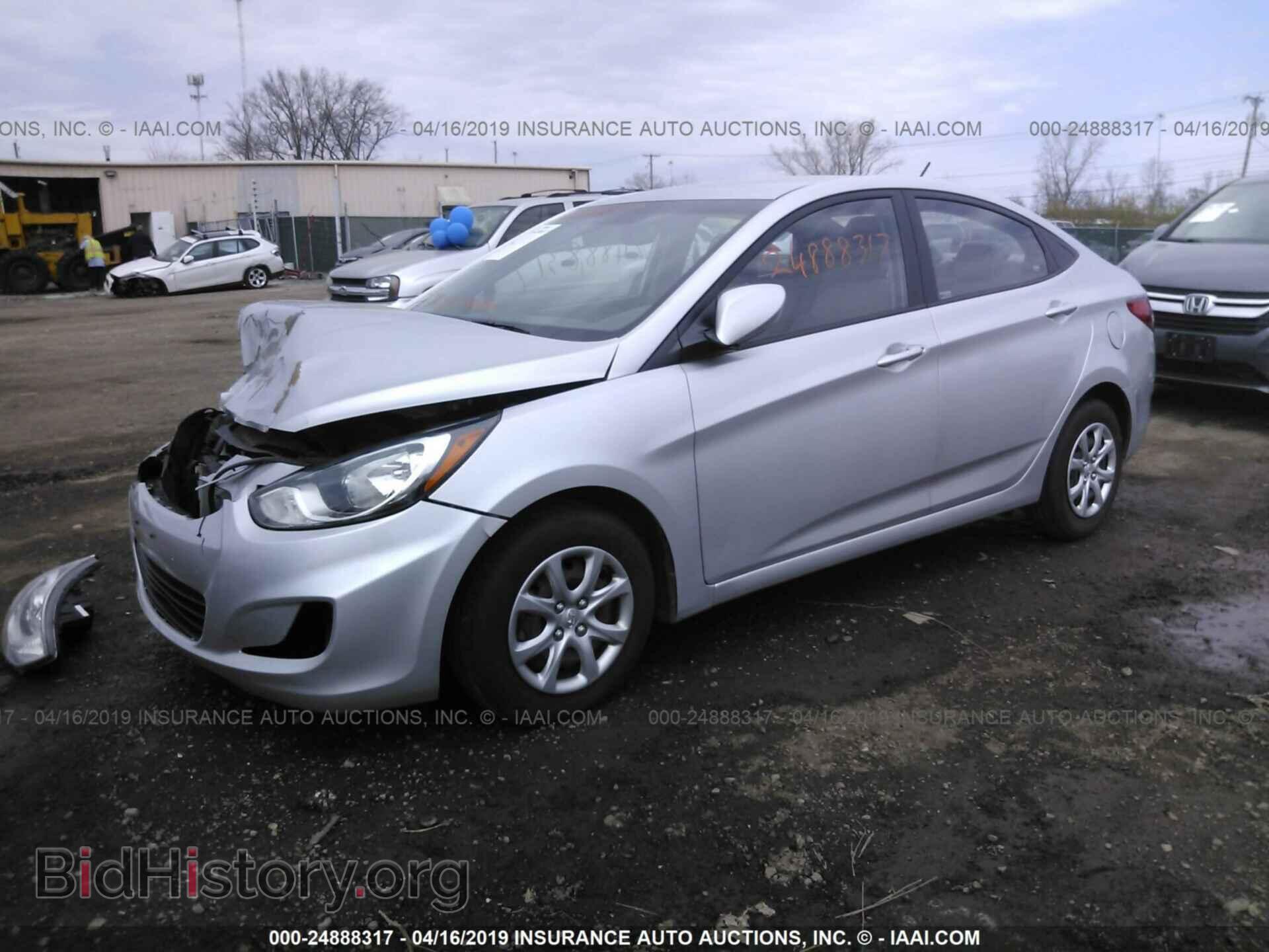 2013 HYUNDAI ACCENT - VIN: KMHCT4AE5DU311990 - Фото 2