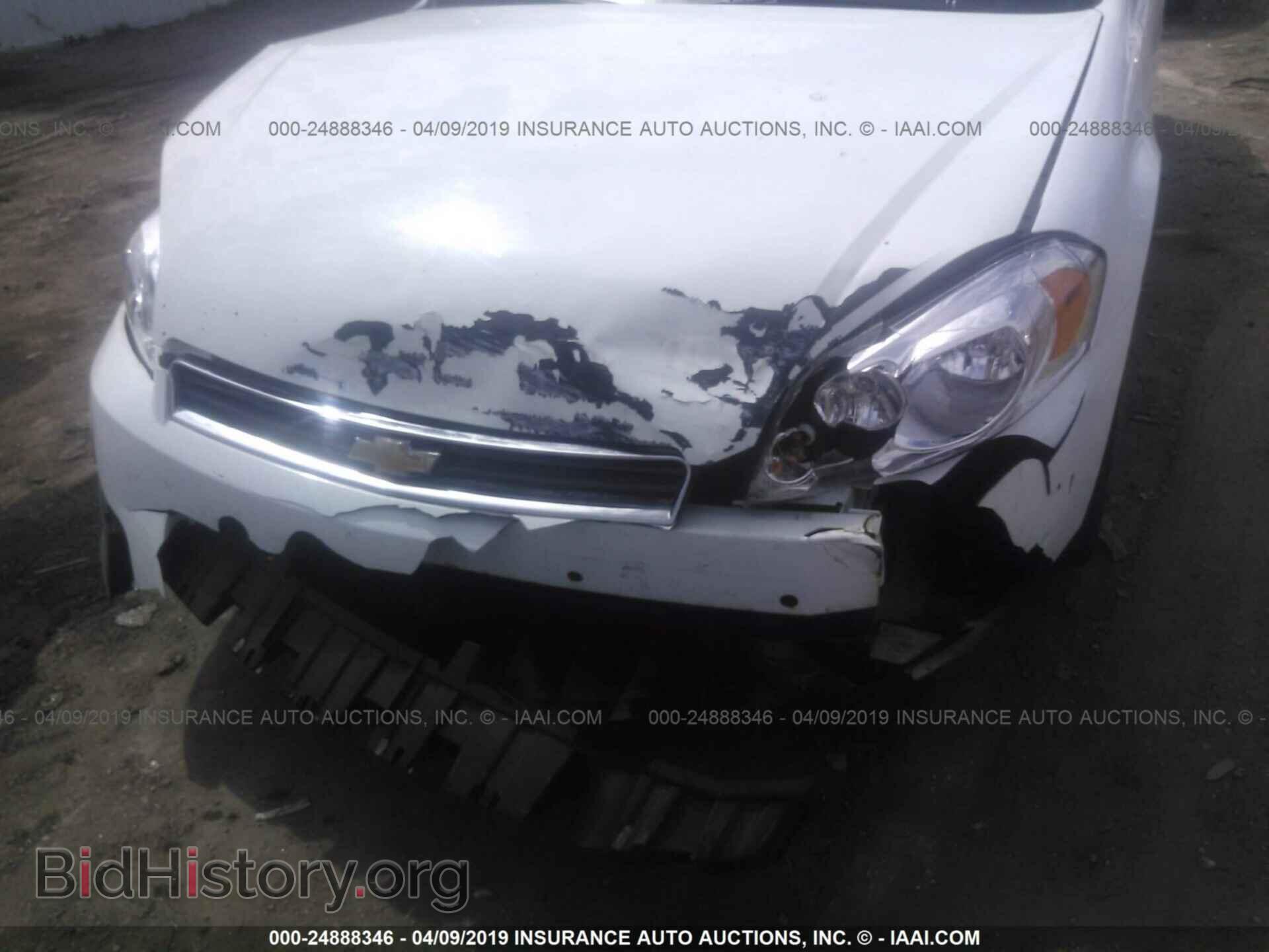 2011 CHEVROLET IMPALA - VIN: 2G1WB5EK8B1145346 - Фото 6