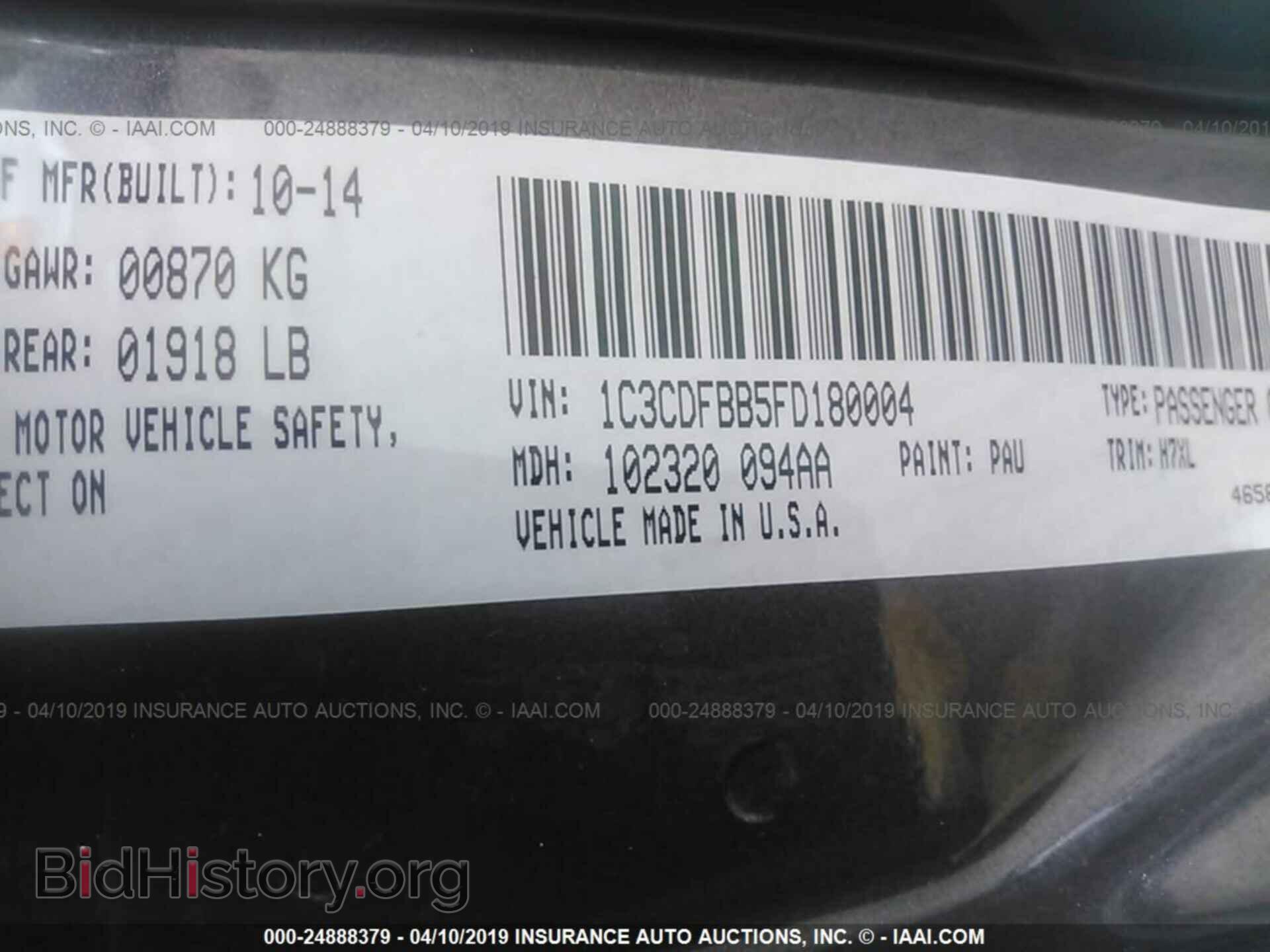 2015 DODGE DART - VIN: 1C3CDFBB5FD180004 - Фото 9