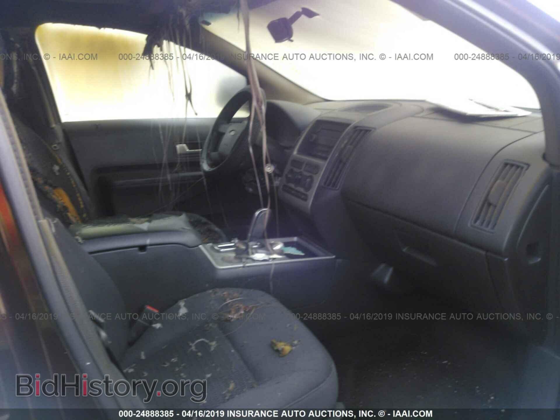 2009 FORD EDGE - VIN: 2FMDK36C39BA87379 - Фото 5