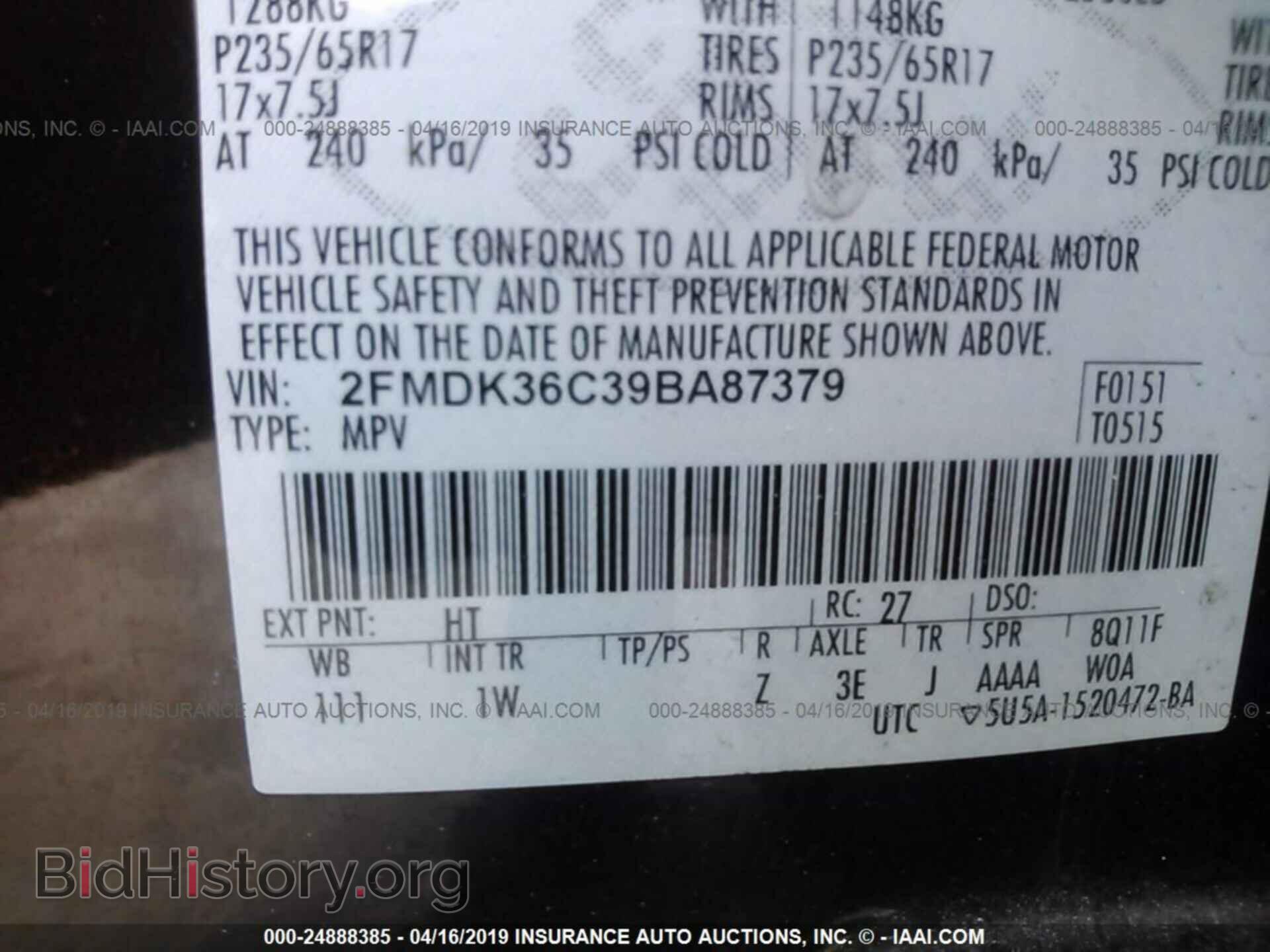 2009 FORD EDGE - VIN: 2FMDK36C39BA87379 - Фото 9