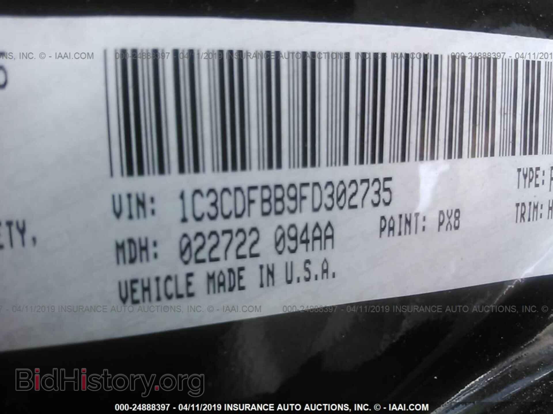 2015 DODGE DART - VIN: 1C3CDFBB9FD302735 - Фото 9