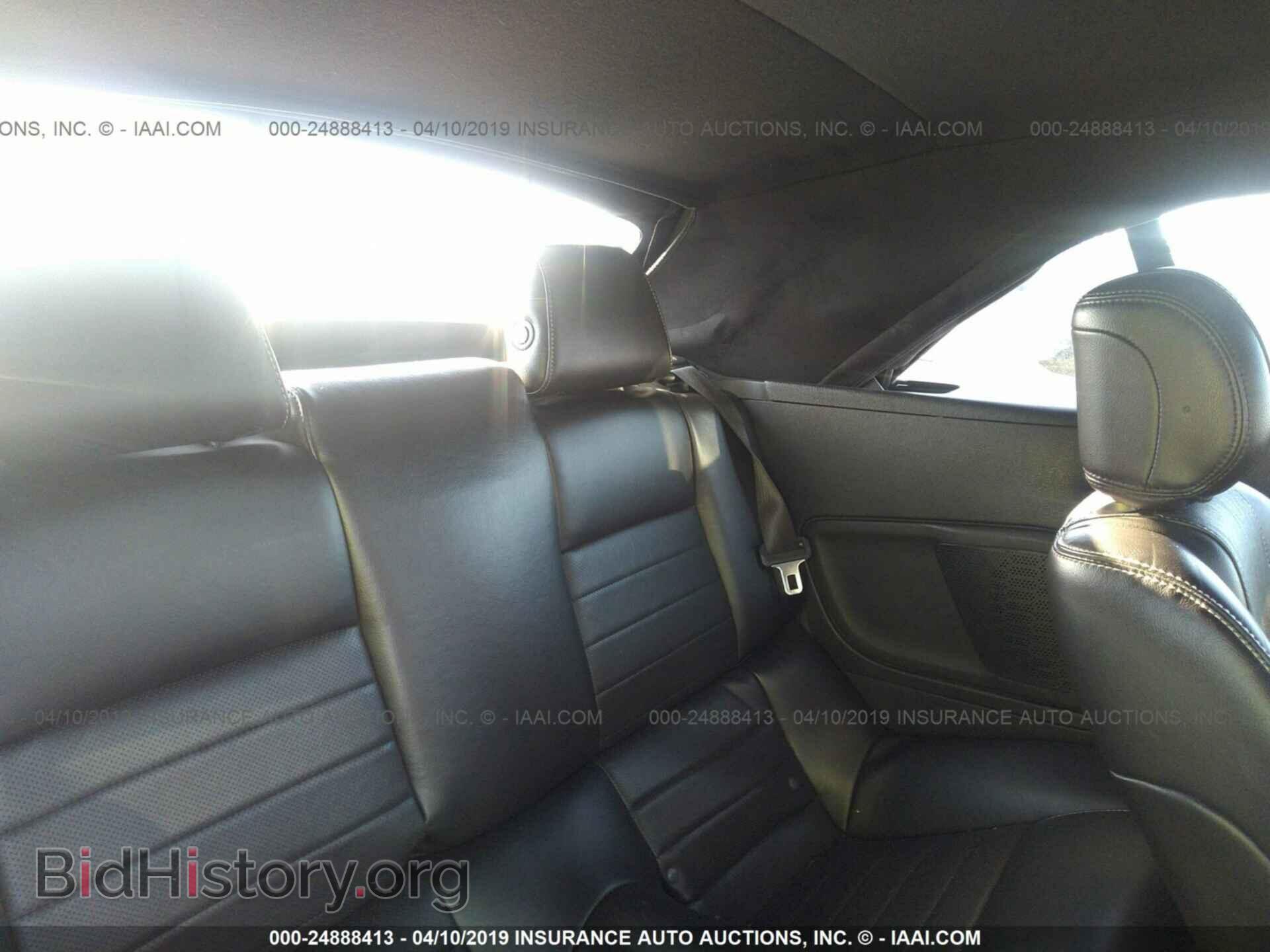 2014 FORD MUSTANG - VIN: 1ZVBP8EM4E5237984 - Фото 8