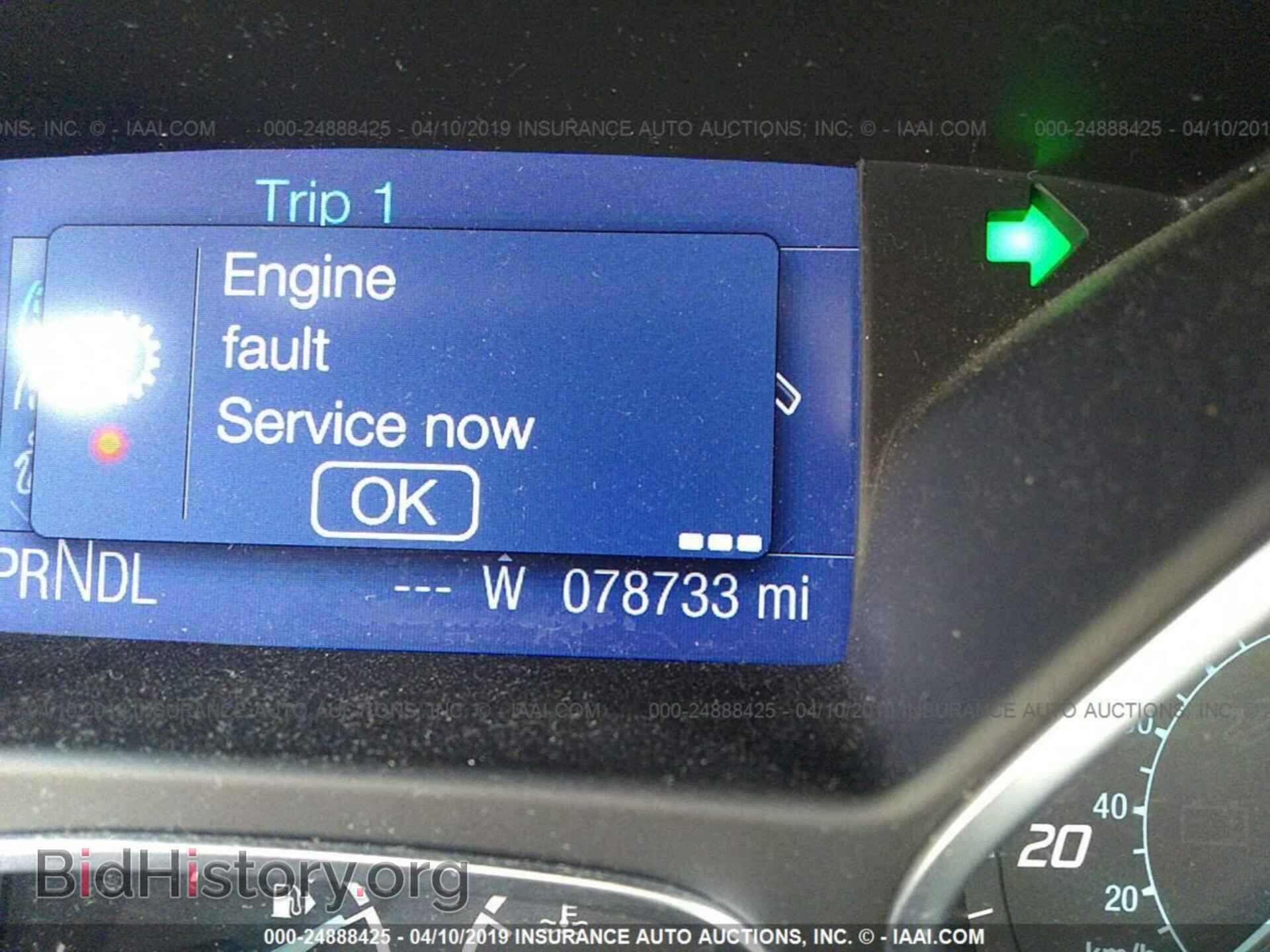 2013 FORD FOCUS - VIN: 1FADP3F29DL279143 - Photo 7