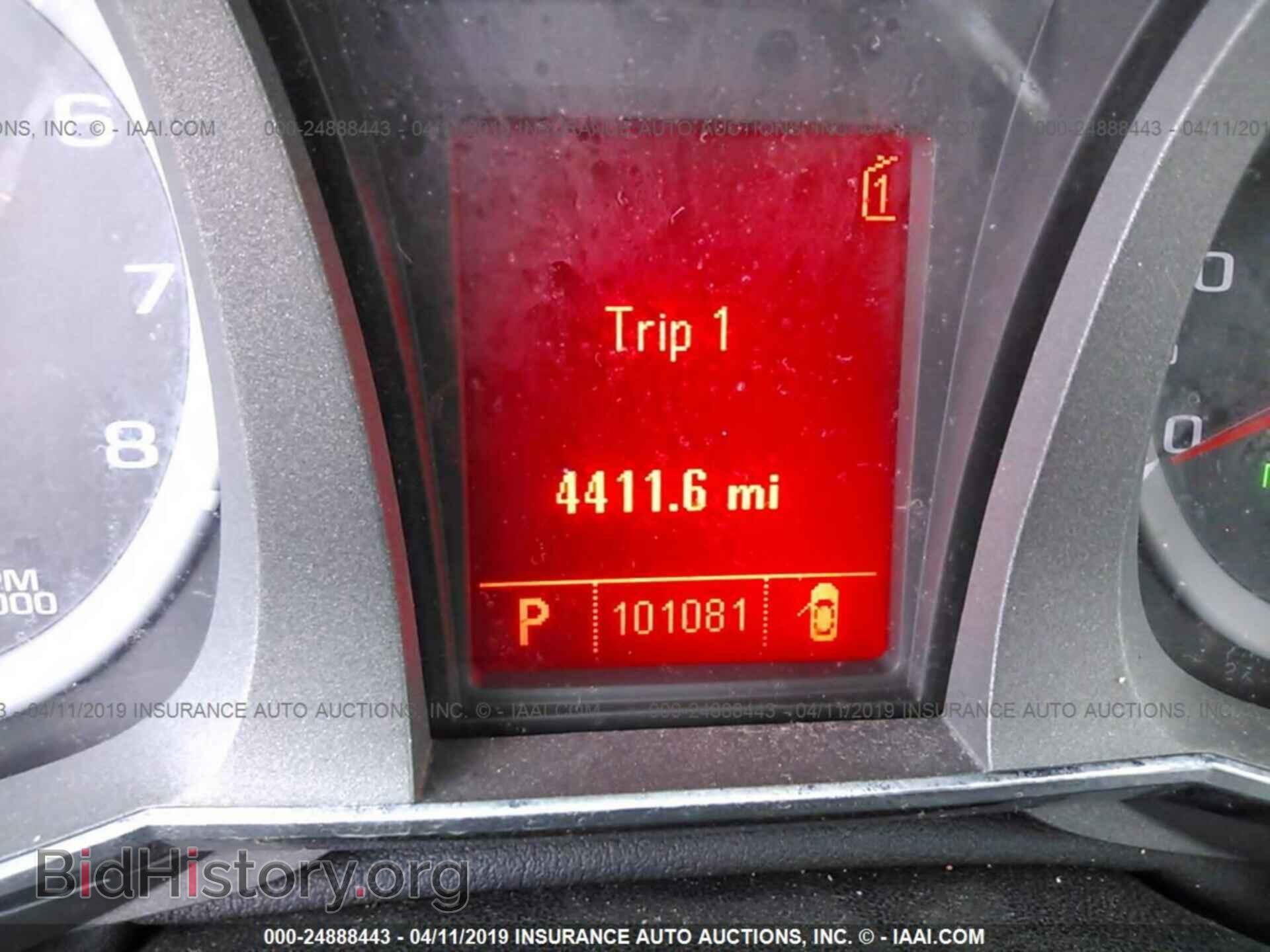 2011 GMC TERRAIN - VIN: 2CTALSEC4B6332516 - Photo 7