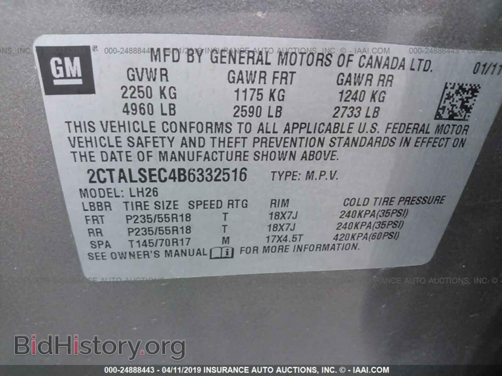 2011 GMC TERRAIN - VIN: 2CTALSEC4B6332516 - Photo 9