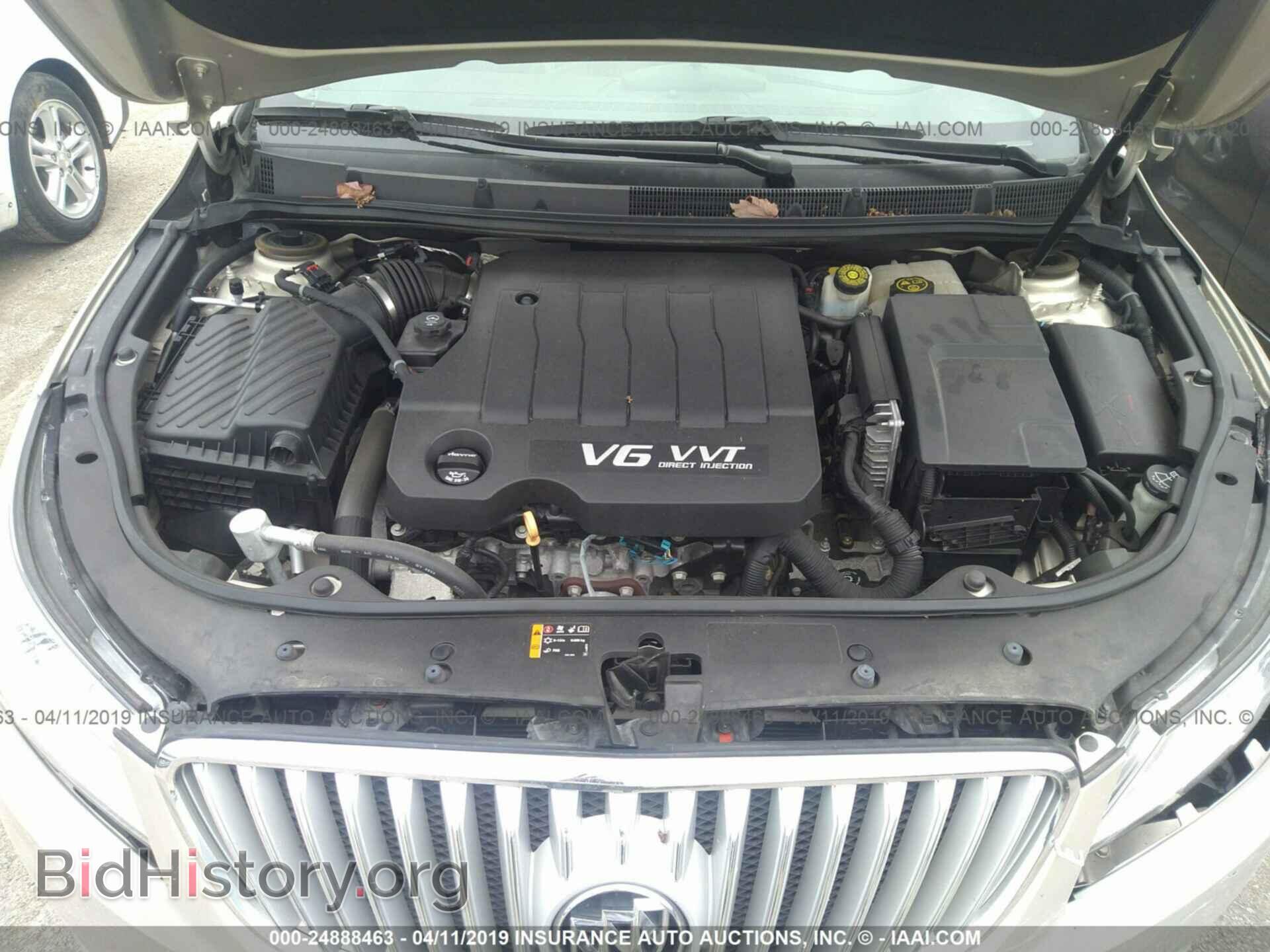 2012 BUICK LACROSSE - VIN: 1G4GD5E36CF331410 - Фото 10