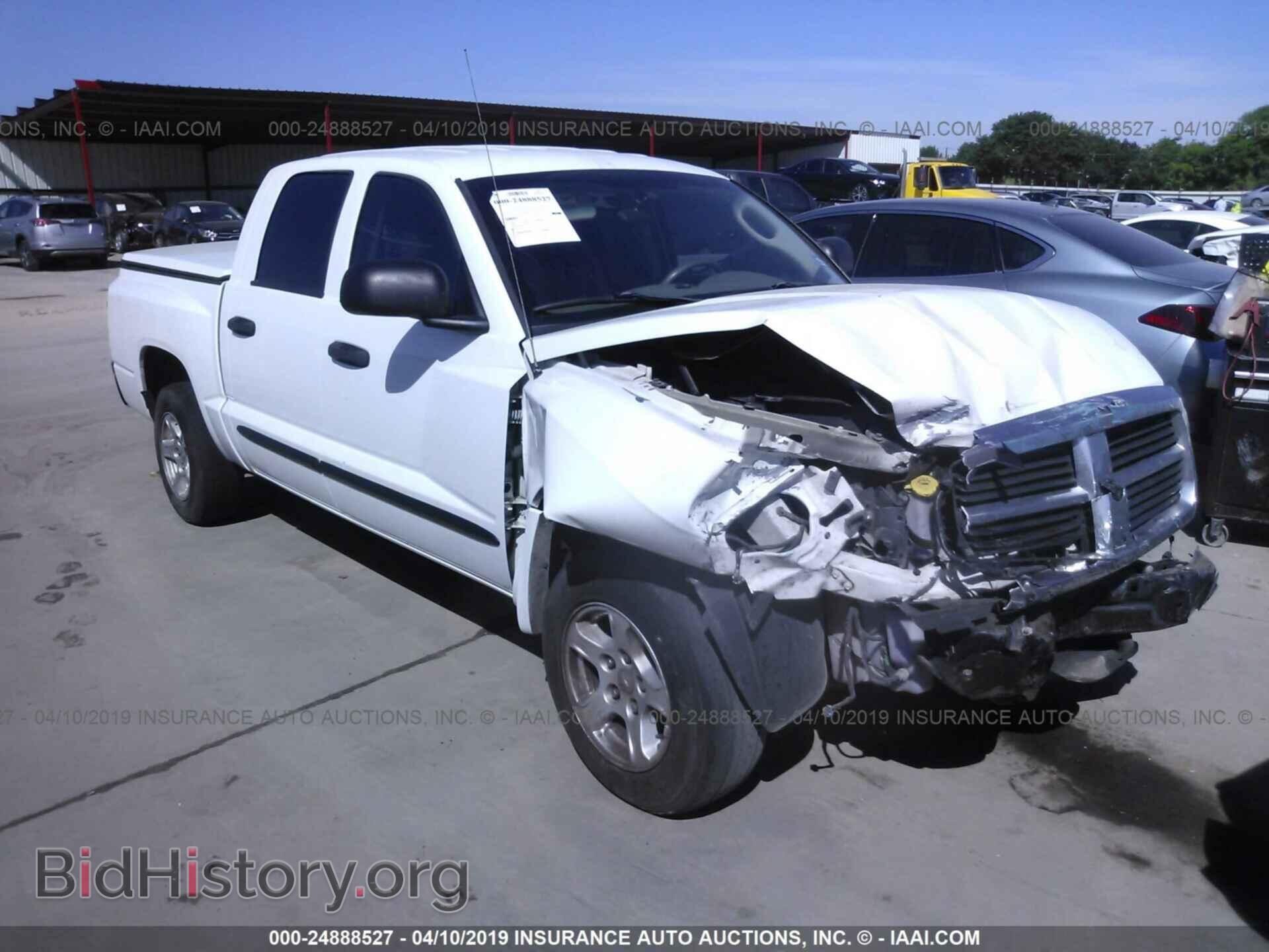 Photo 1D7HE48N95S320902 - DODGE DAKOTA 2005