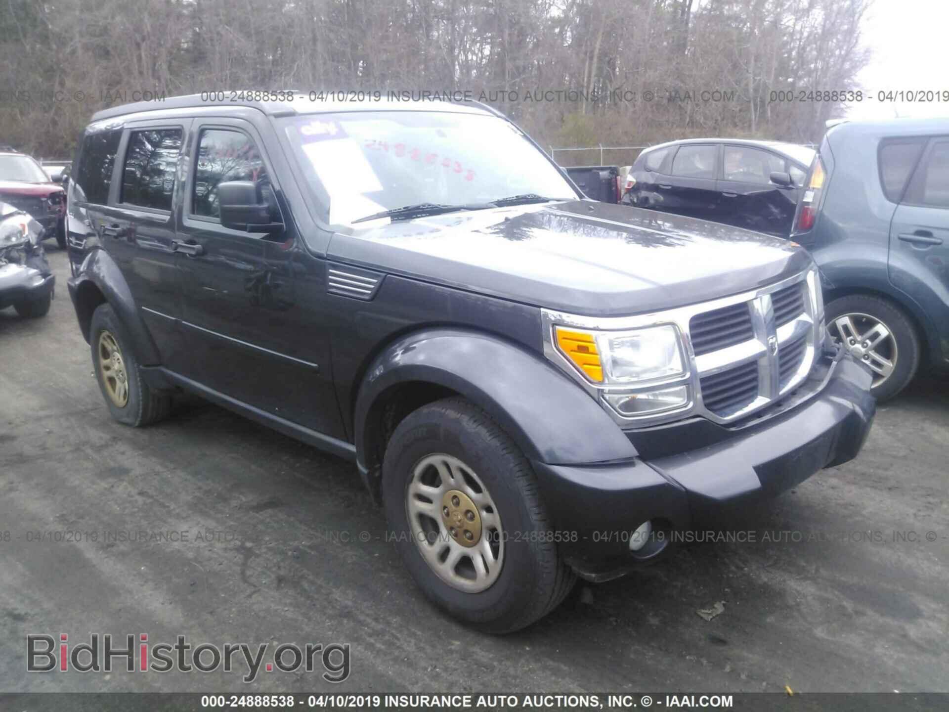 Photo 1D4PU2GK1BW510351 - DODGE NITRO 2011