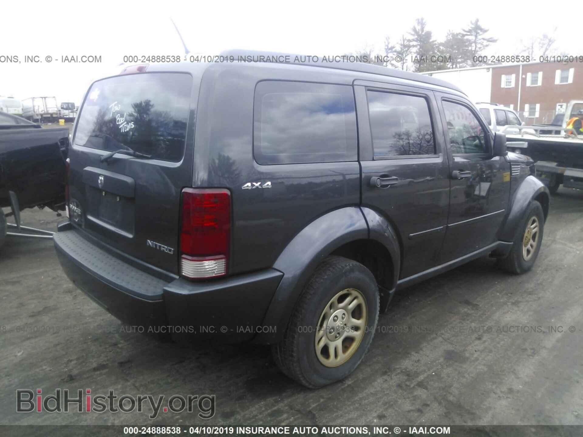 2011 DODGE NITRO - VIN: 1D4PU2GK1BW510351 - Photo 4