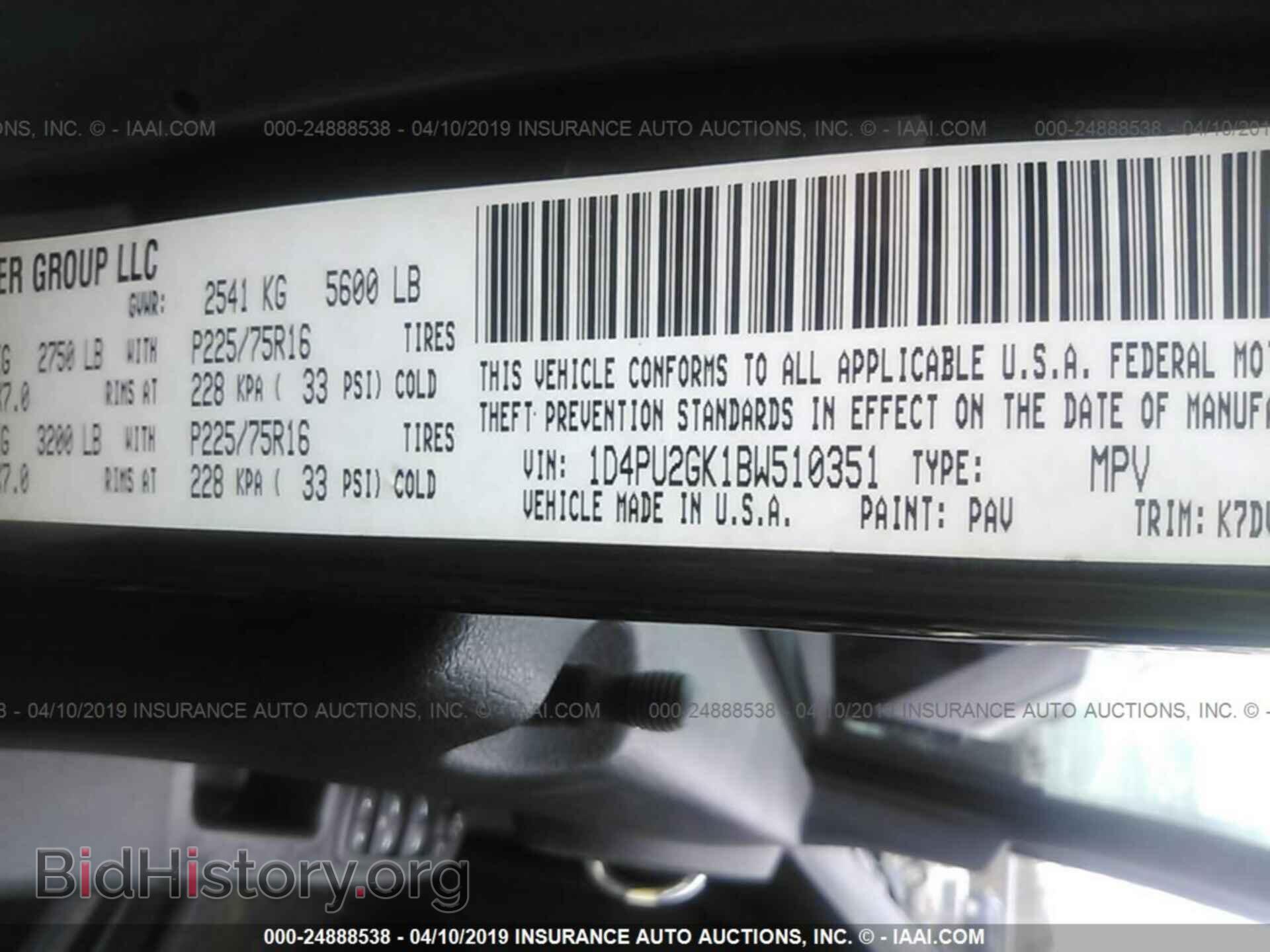 2011 DODGE NITRO - VIN: 1D4PU2GK1BW510351 - Photo 9