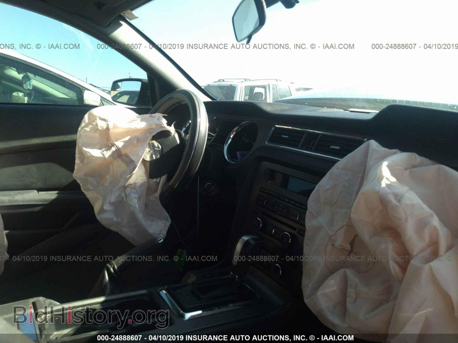 2013 FORD MUSTANG - VIN: 1ZVBP8AM2D5248096 - Фото 5