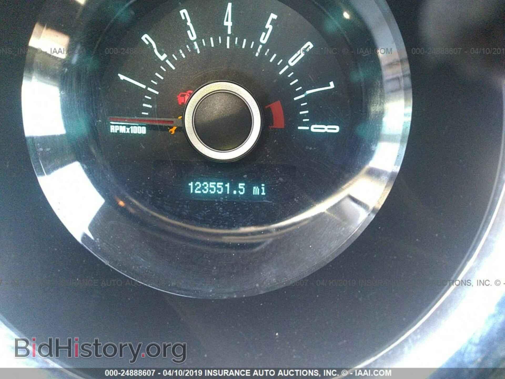 2013 FORD MUSTANG - VIN: 1ZVBP8AM2D5248096 - Фото 7
