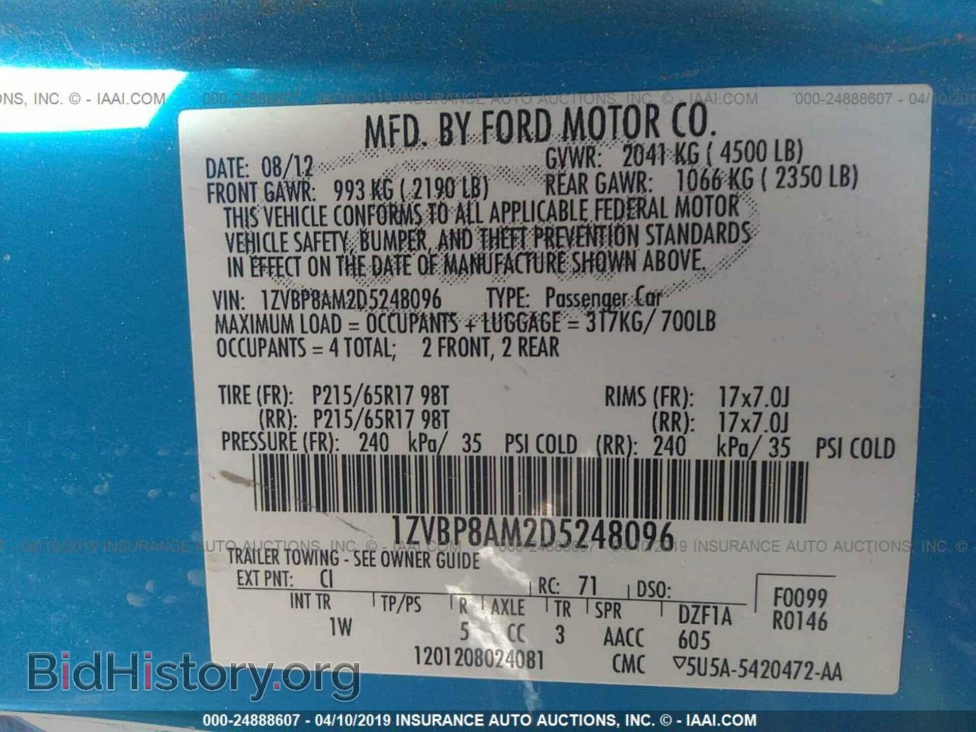 2013 FORD MUSTANG - VIN: 1ZVBP8AM2D5248096 - Фото 9