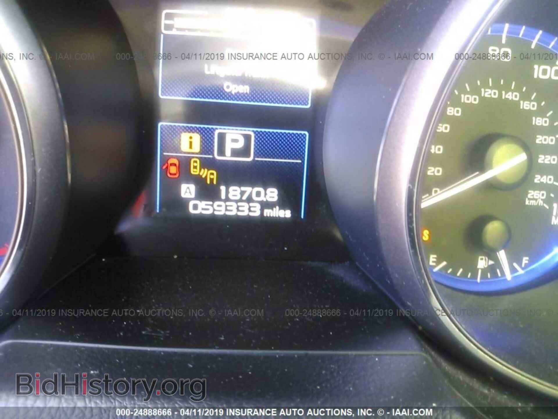 2015 SUBARU OUTBACK - VIN: 4S4BSELC2F3277774 - Photo 7