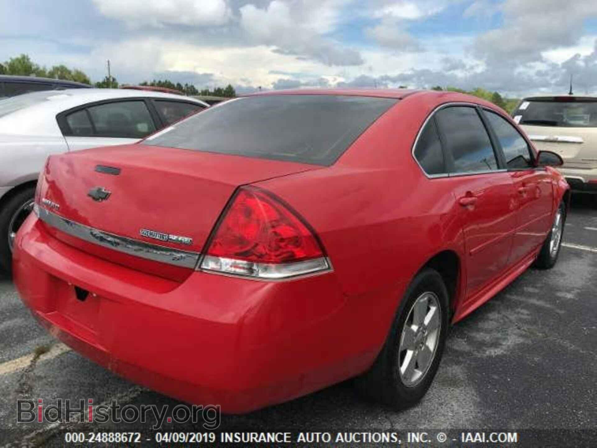 2011 CHEVROLET IMPALA - VIN: 2G1WG5EK9B1167972 - Фото 3