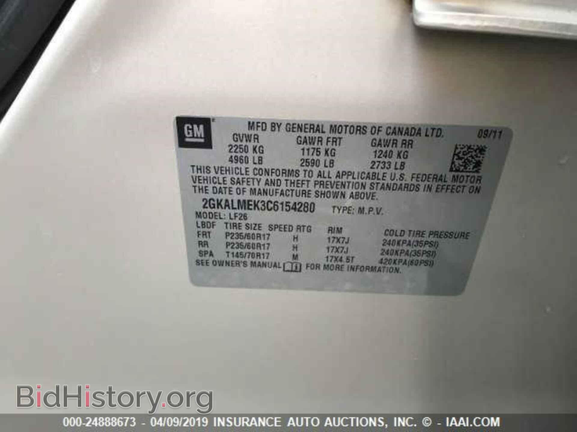 2012 GMC TERRAIN - VIN: 2GKALMEK3C6154280 - Photo 6