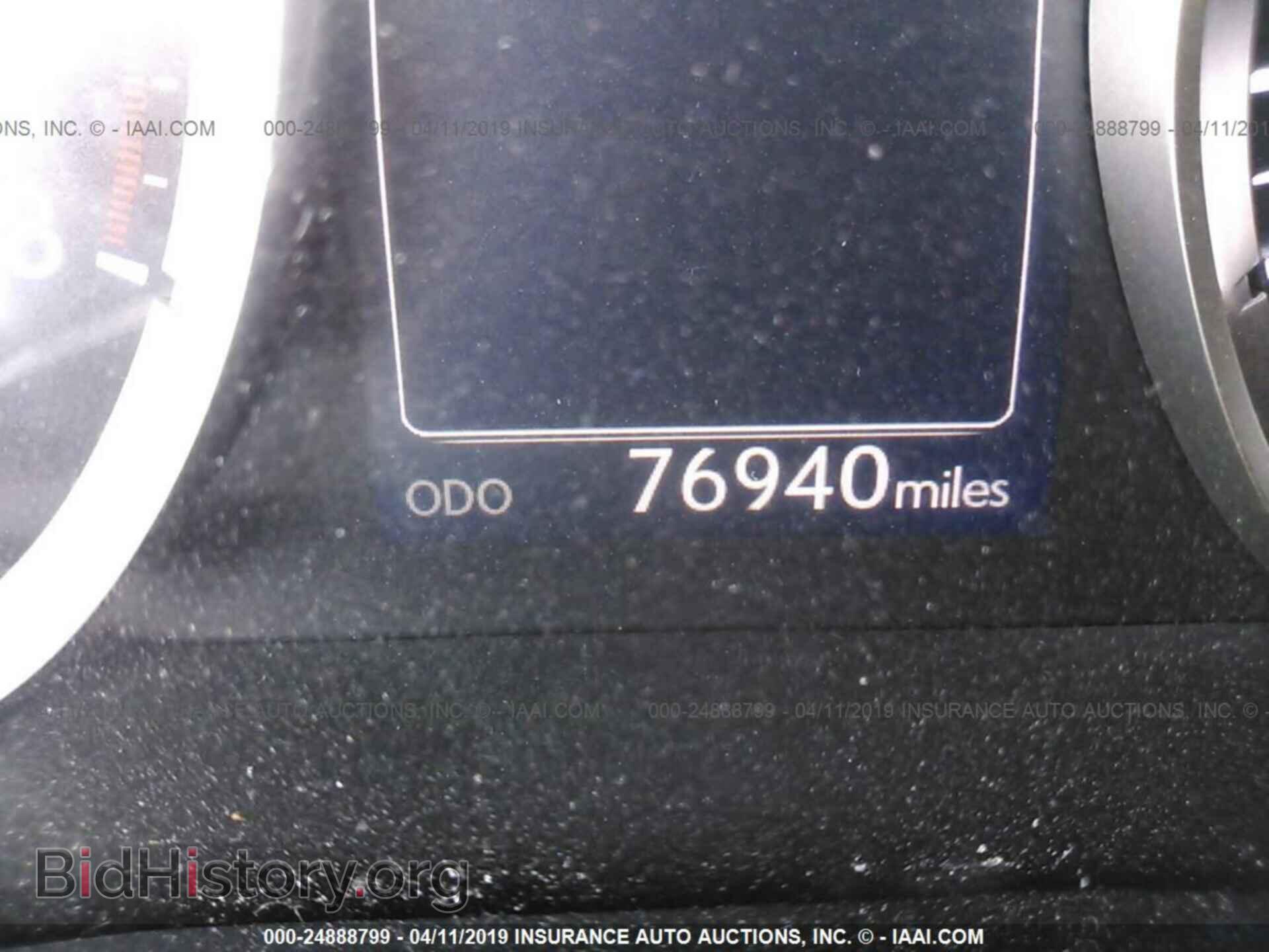 2015 LEXUS IS - VIN: JTHBF1D29F5053461 - Photo 7