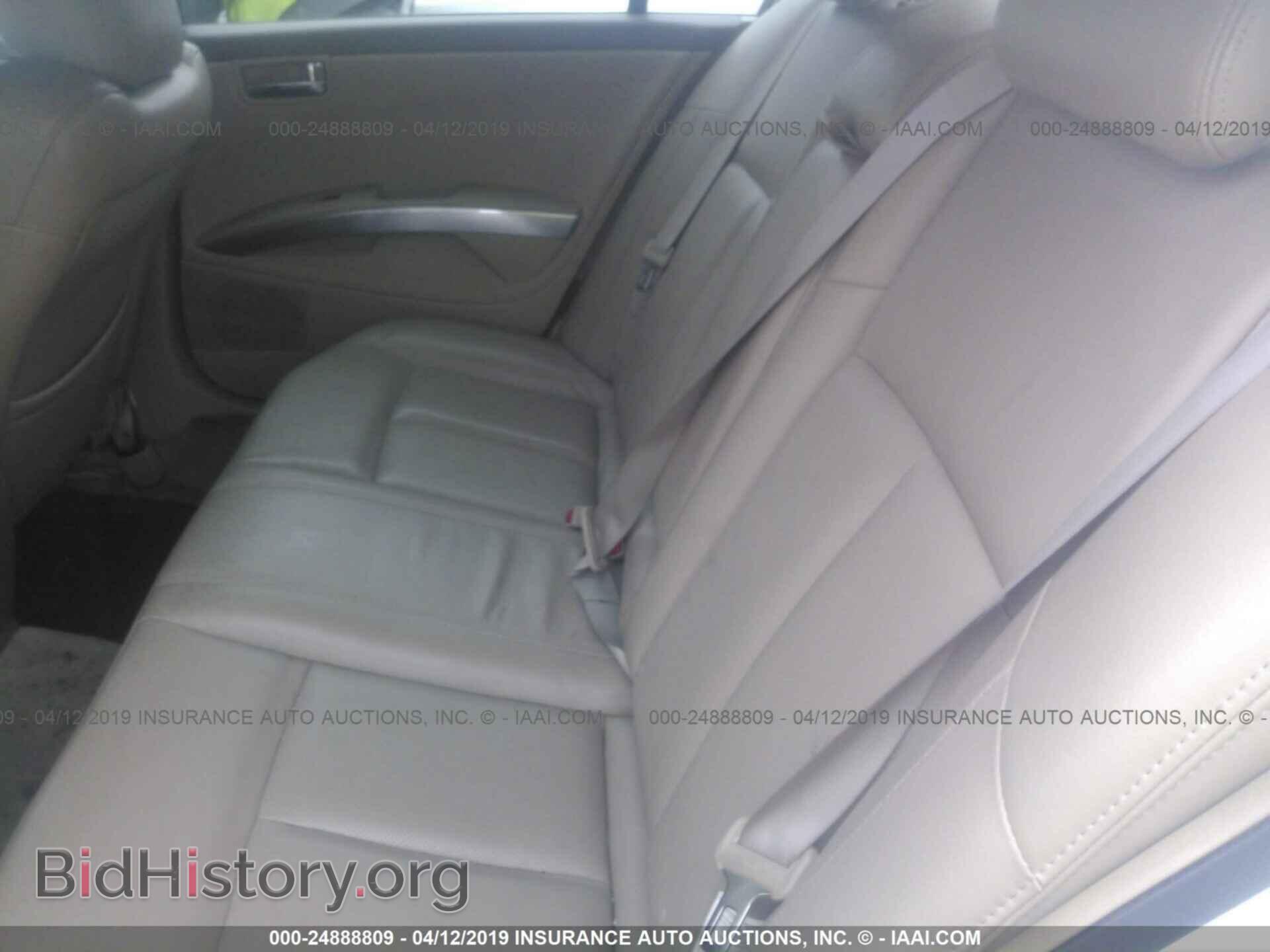 2008 NISSAN MAXIMA - VIN: 1N4BA41E78C837237 - Фото 8