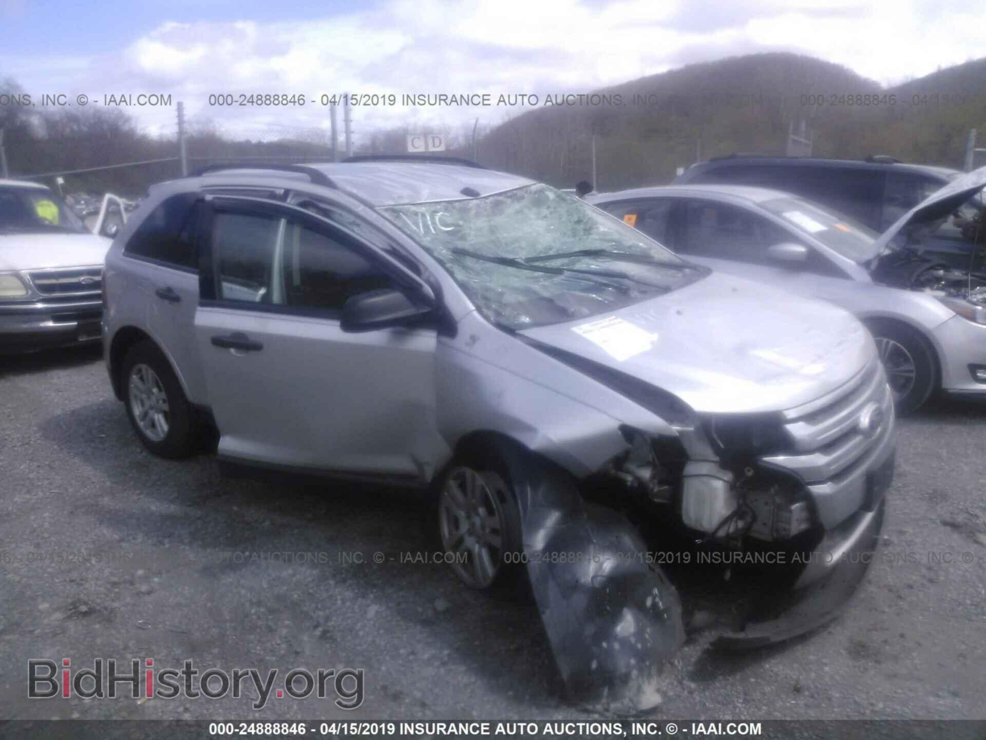 Фотография 2FMDK3GC4CBA58480 - FORD EDGE 2012
