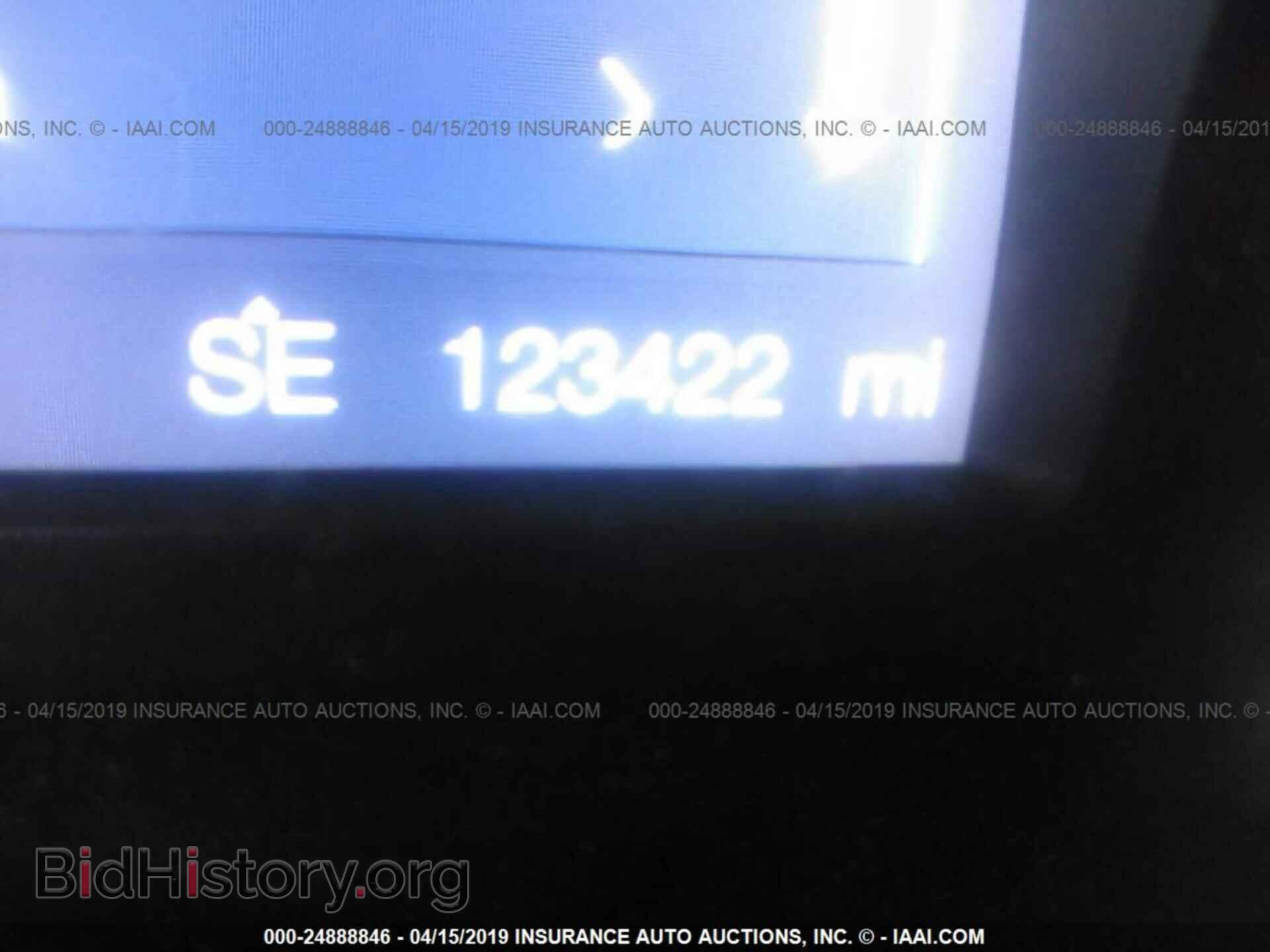 2012 FORD EDGE - VIN: 2FMDK3GC4CBA58480 - Фото 7