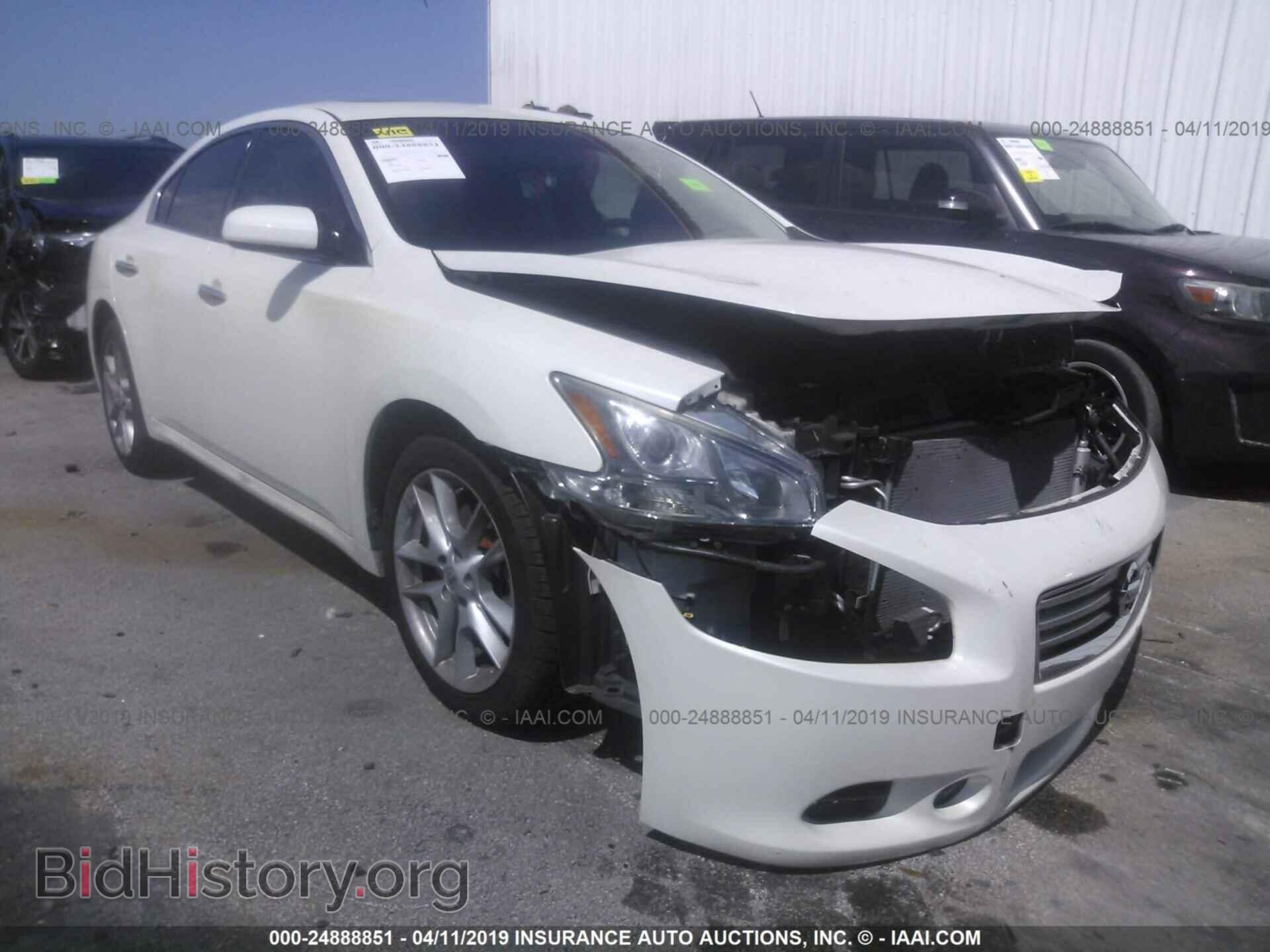 Photo 1N4AA5AP9EC457962 - NISSAN MAXIMA 2014