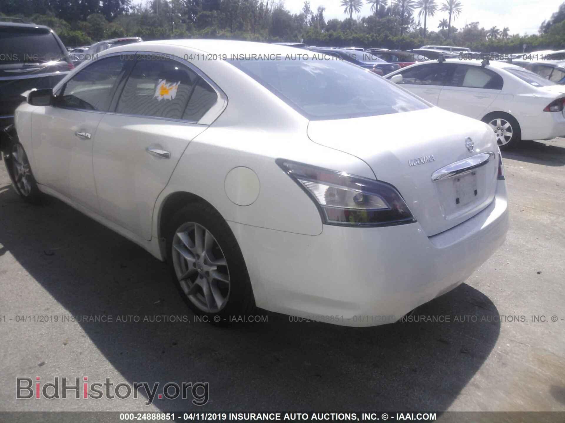 2014 NISSAN MAXIMA - VIN: 1N4AA5AP9EC457962 - Photo 3