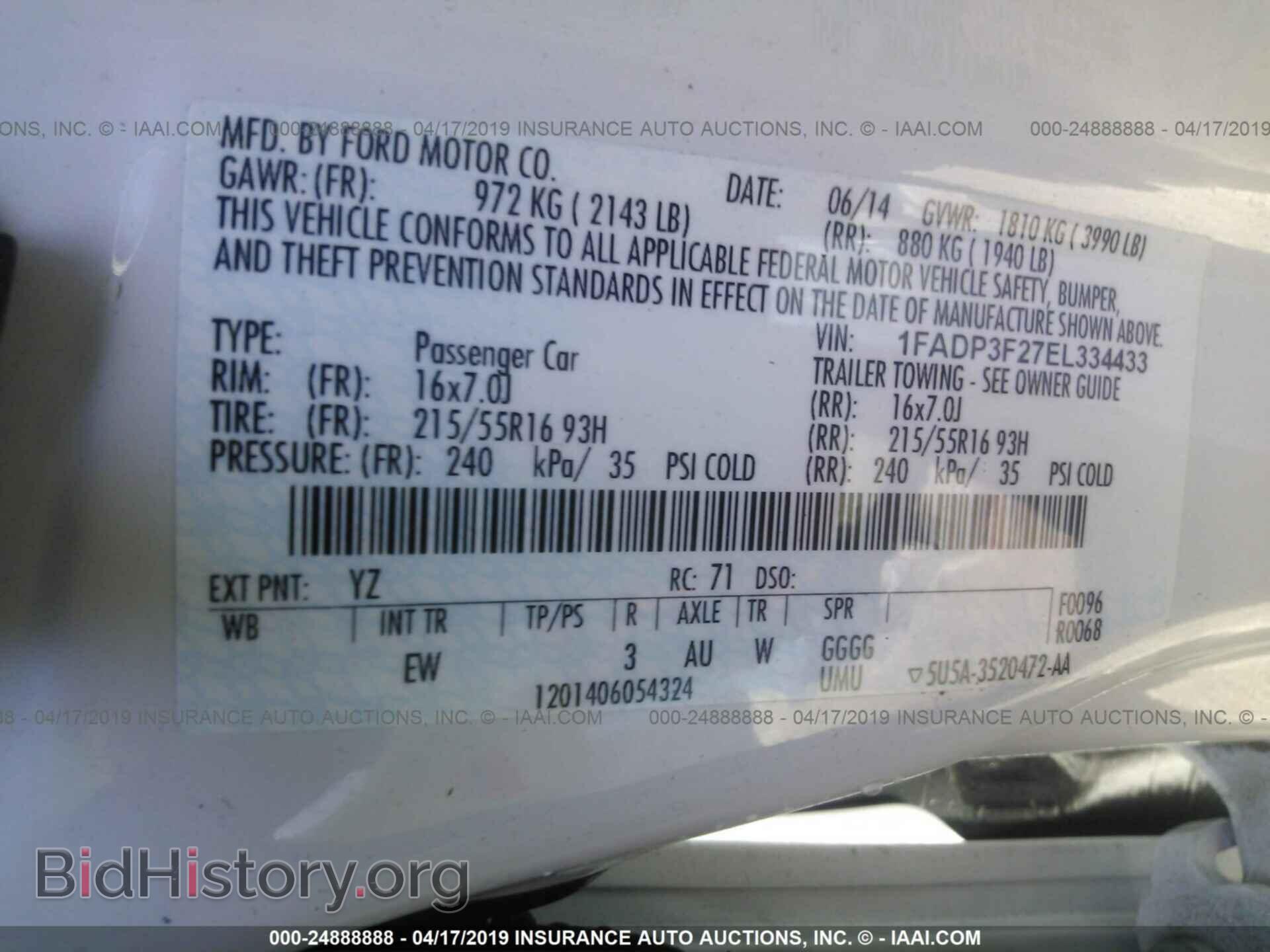 2014 FORD FOCUS - VIN: 1FADP3F27EL334433 - Фото 9
