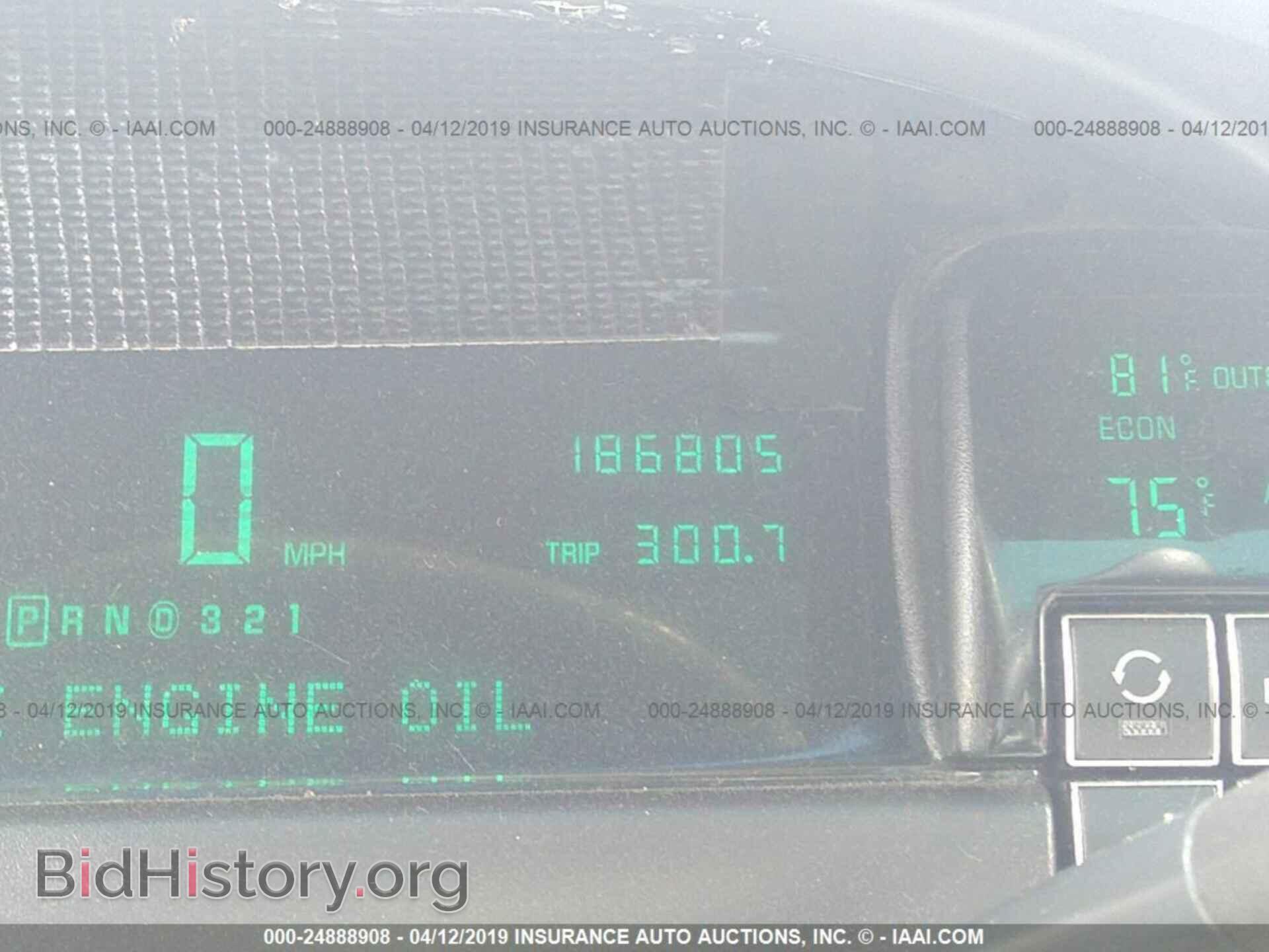 1997 CADILLAC DEVILLE - VIN: 1G6KD54Y3VU252368 - Photo 7