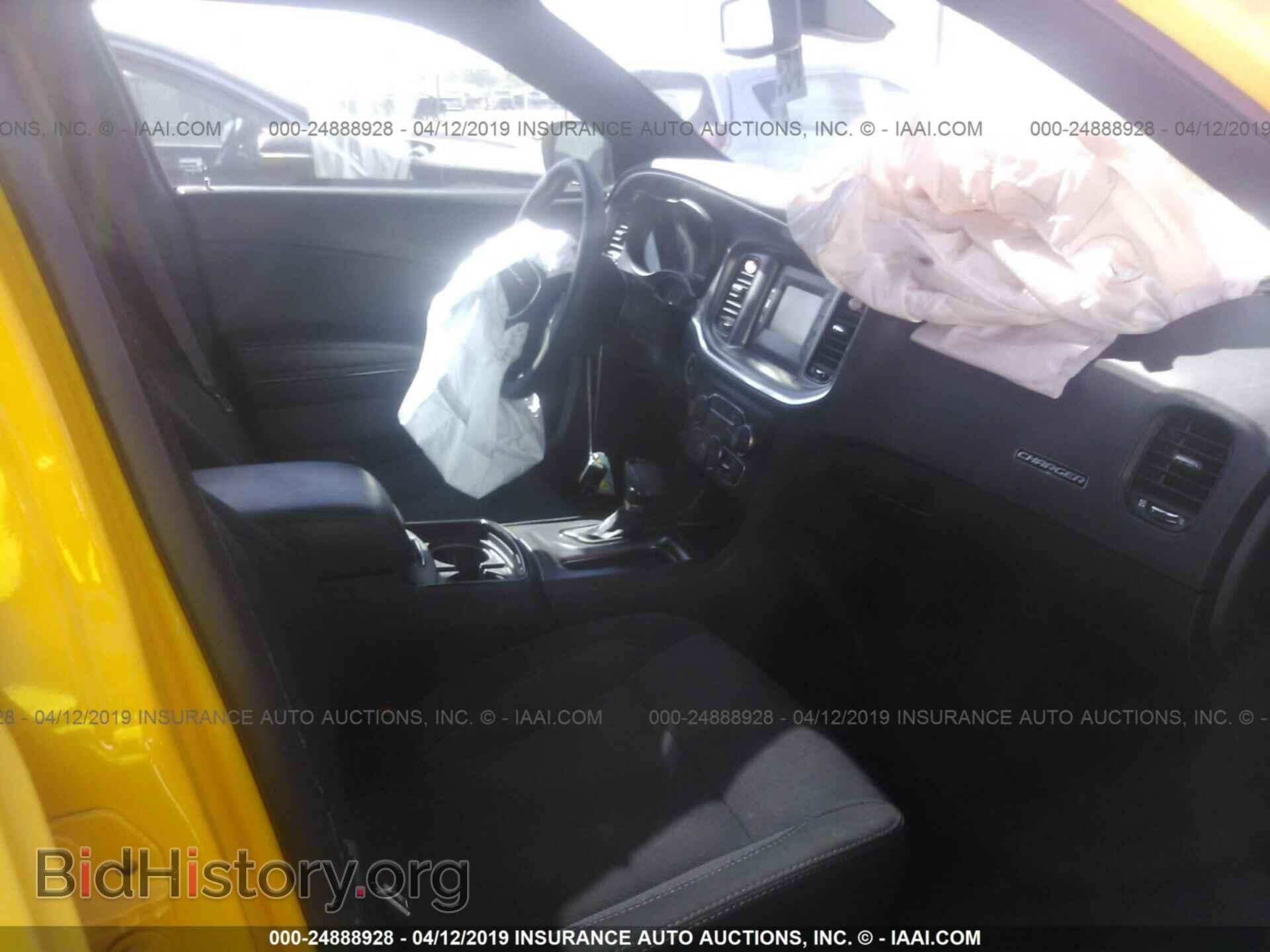 2017 DODGE CHARGER - VIN: 2C3CDXBG1HH558391 - Фото 5