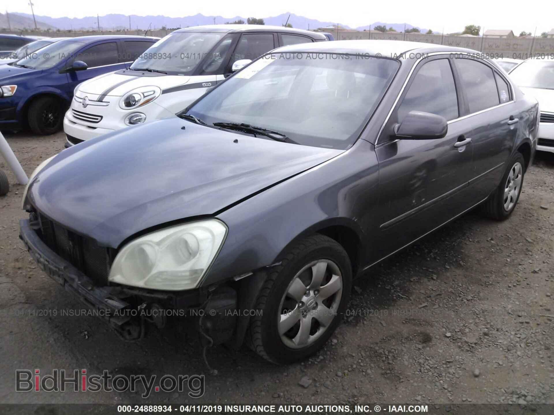2007 KIA OPTIMA - VIN: KNAGE123775153613 - Фото 2