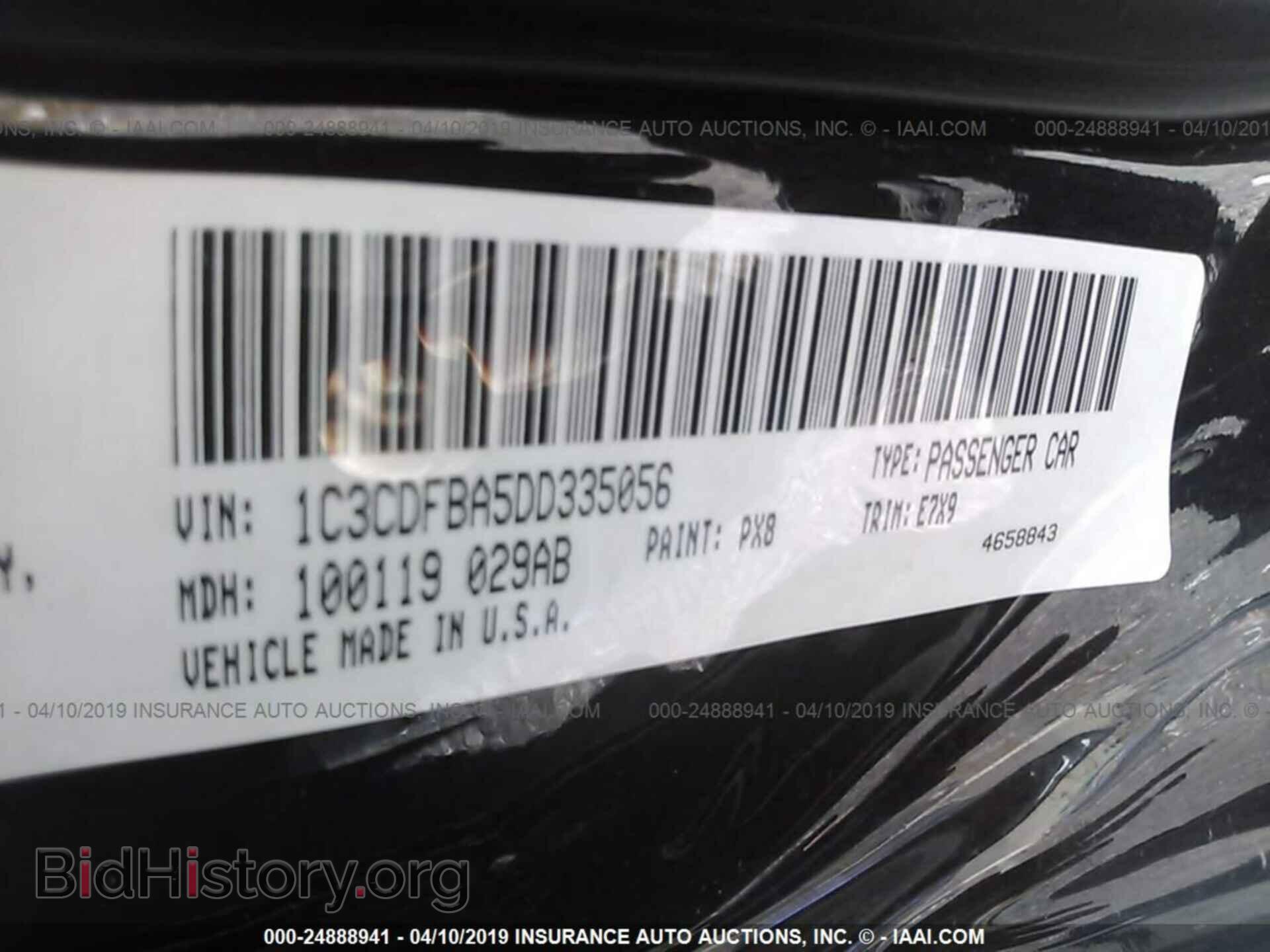 2013 DODGE DART - VIN: 1C3CDFBA5DD335056 - Фото 9