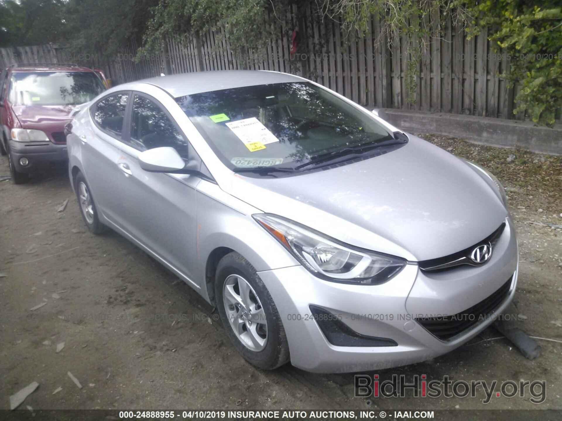 Фотография KMHDH4AE9EU214119 - HYUNDAI ELANTRA 2014