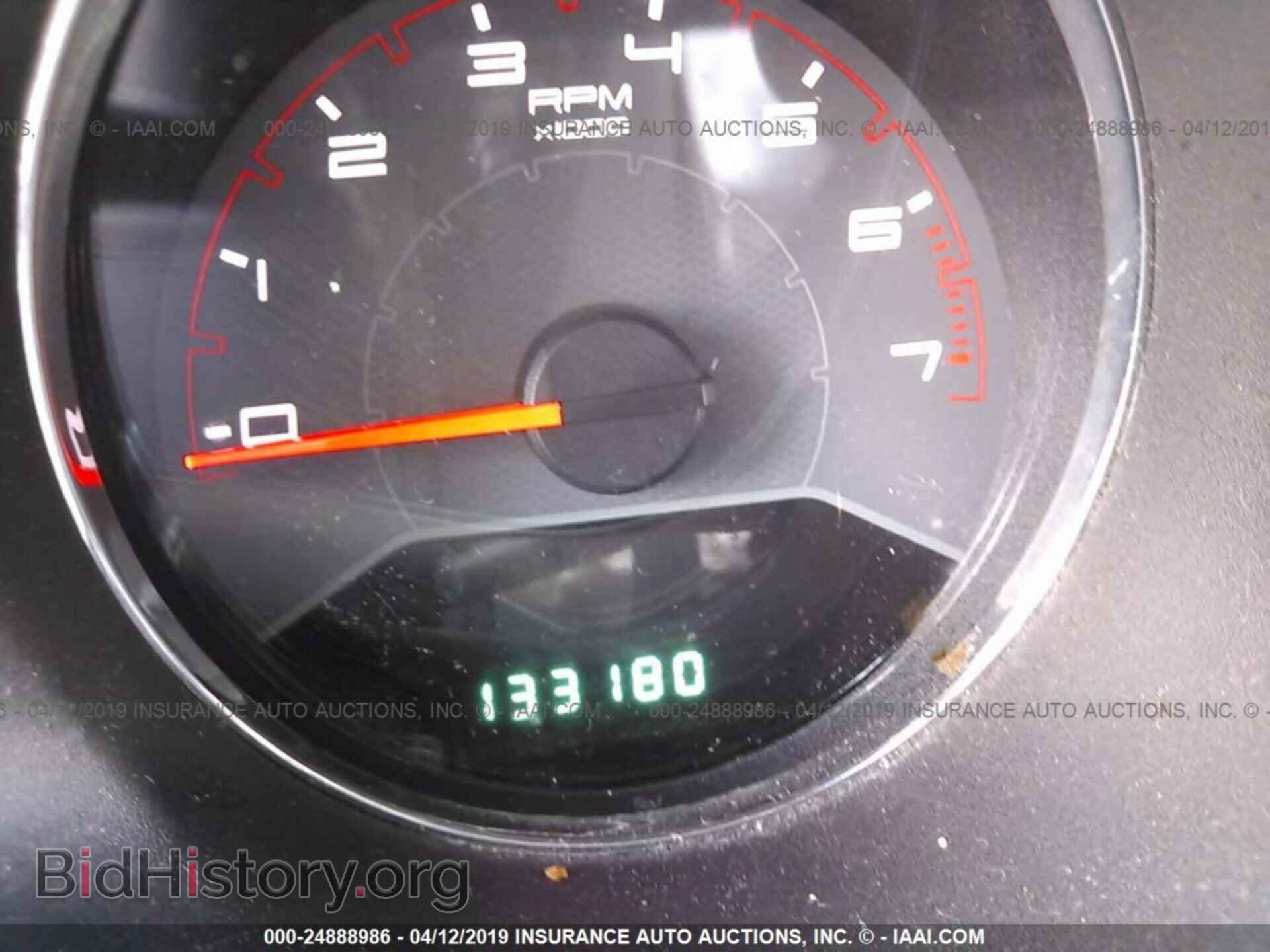 2012 DODGE AVENGER - VIN: 1C3CDZCB4CN272372 - Photo 7