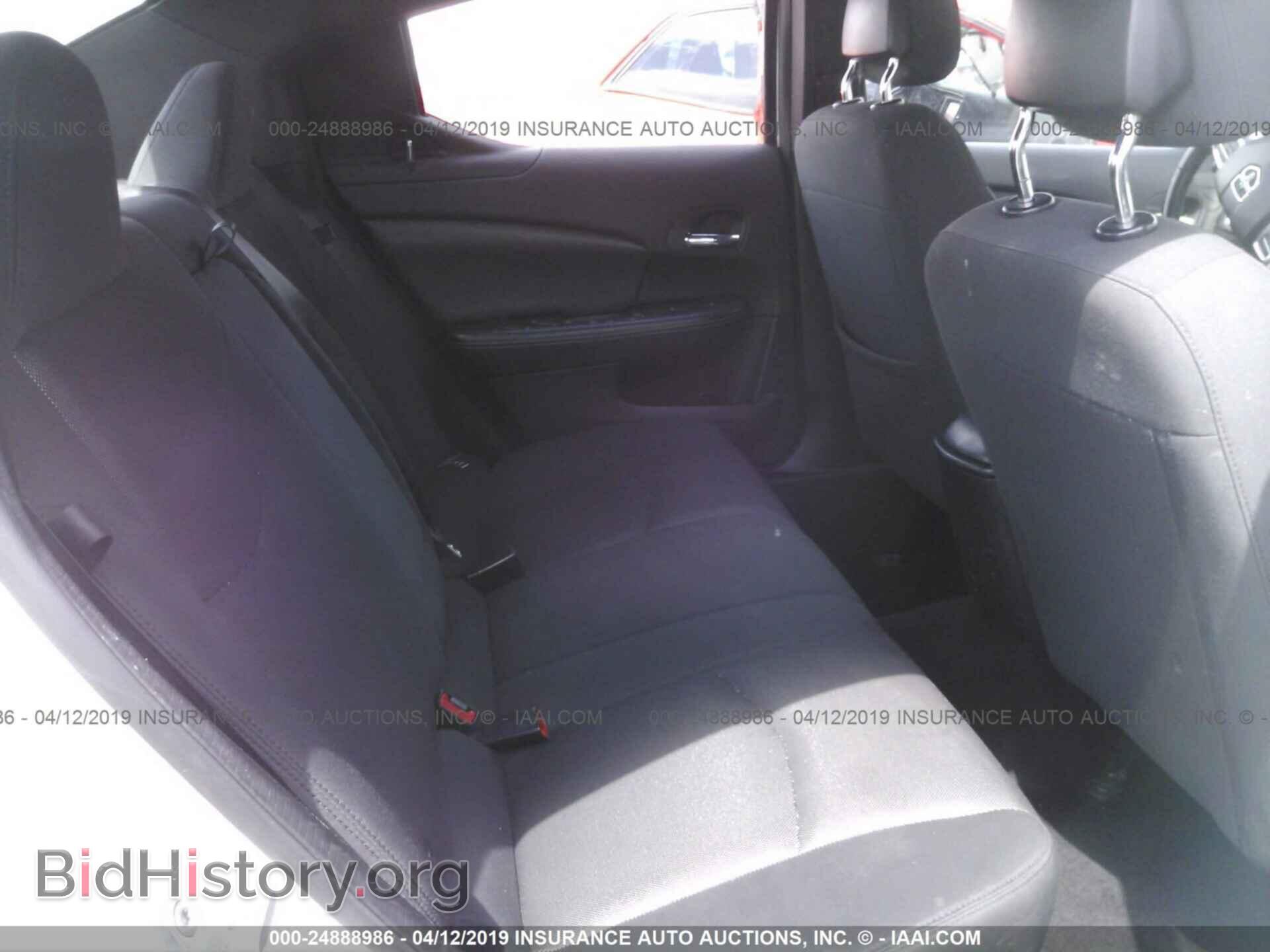 2012 DODGE AVENGER - VIN: 1C3CDZCB4CN272372 - Photo 8