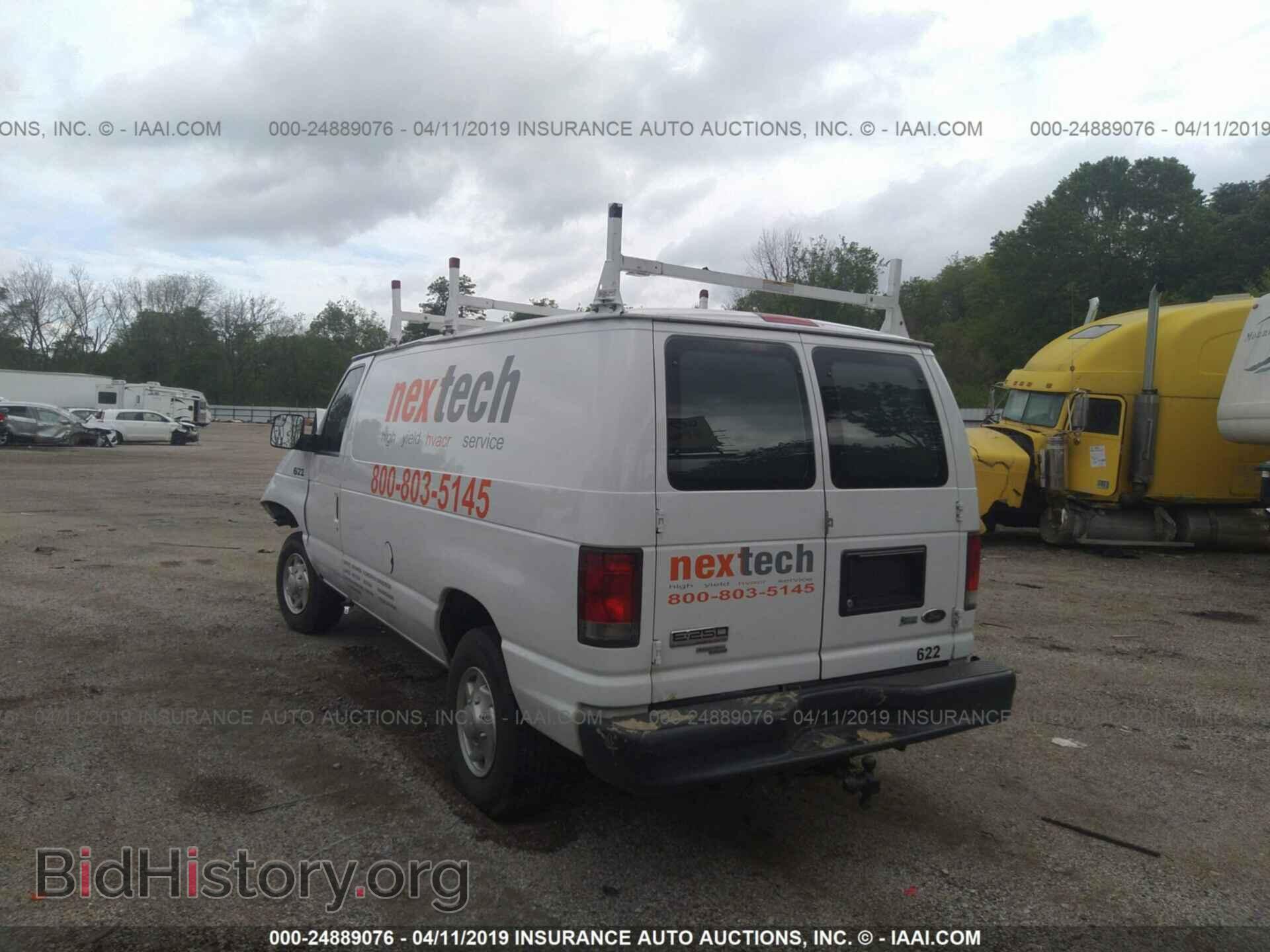 2014 FORD ECONOLINE - VIN: 1FTNE2EW5EDA22608 - Фото 3