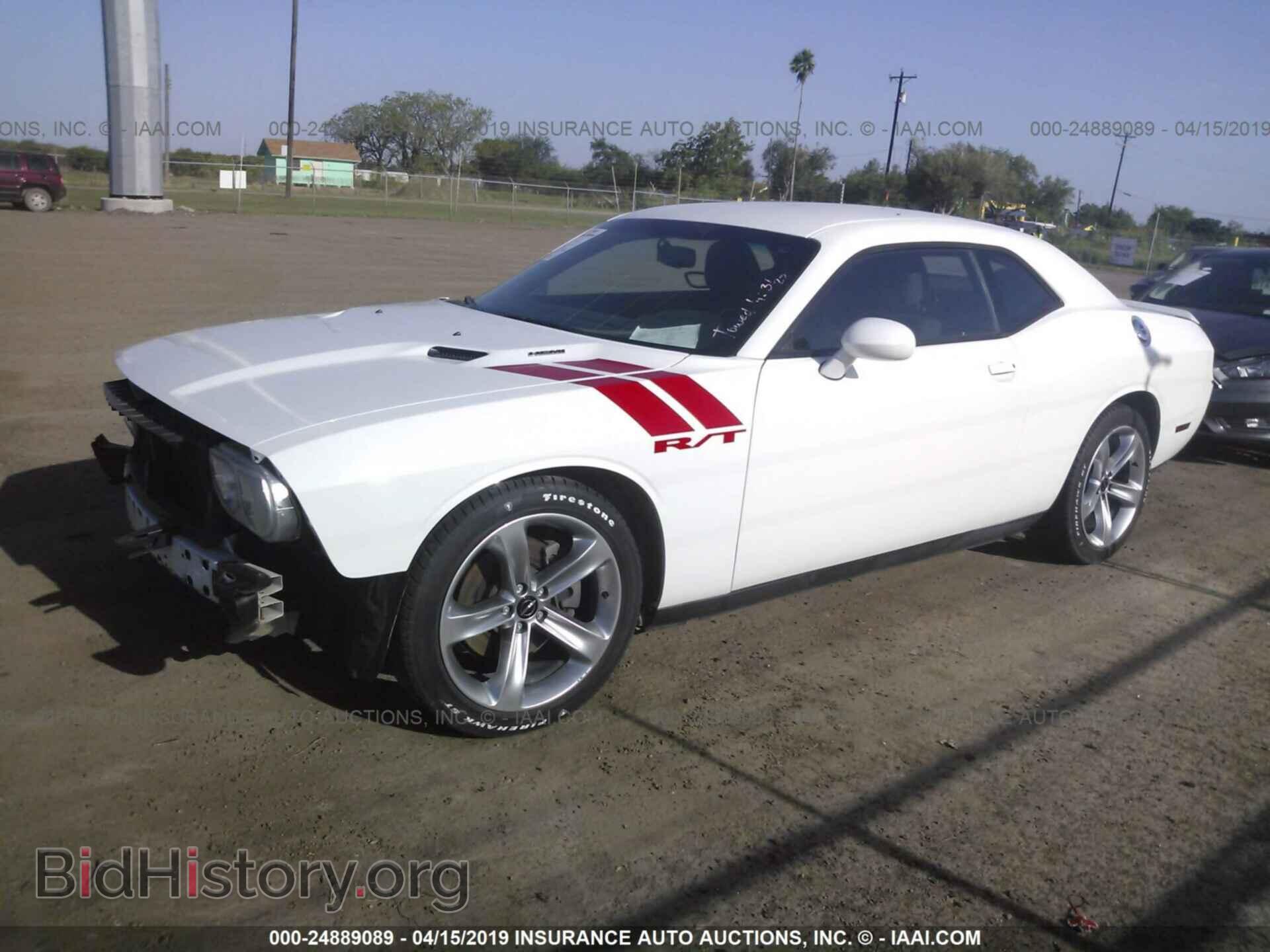 2013 DODGE CHALLENGER - VIN: 2C3CDYBT2DH558820 - Photo 2