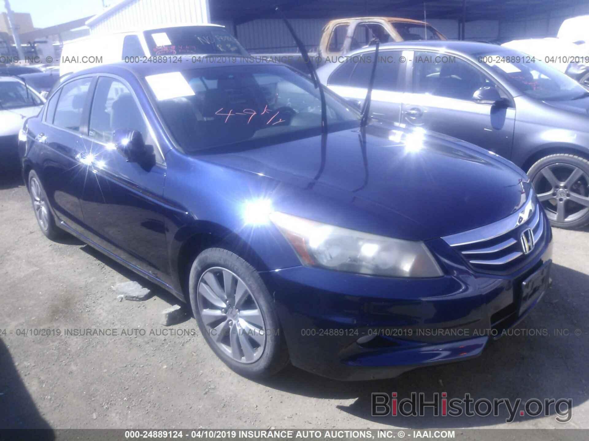 Photo 1HGCP3F8XBA000545 - HONDA ACCORD 2011