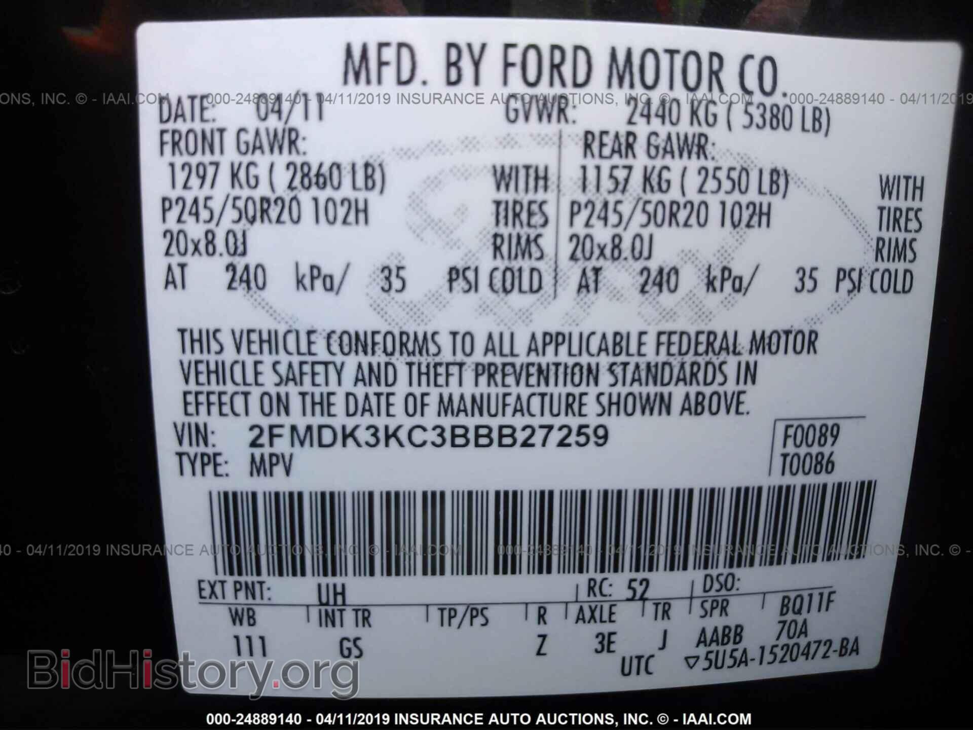 2011 FORD EDGE - VIN: 2FMDK3KC3BBB27259 - Фото 9