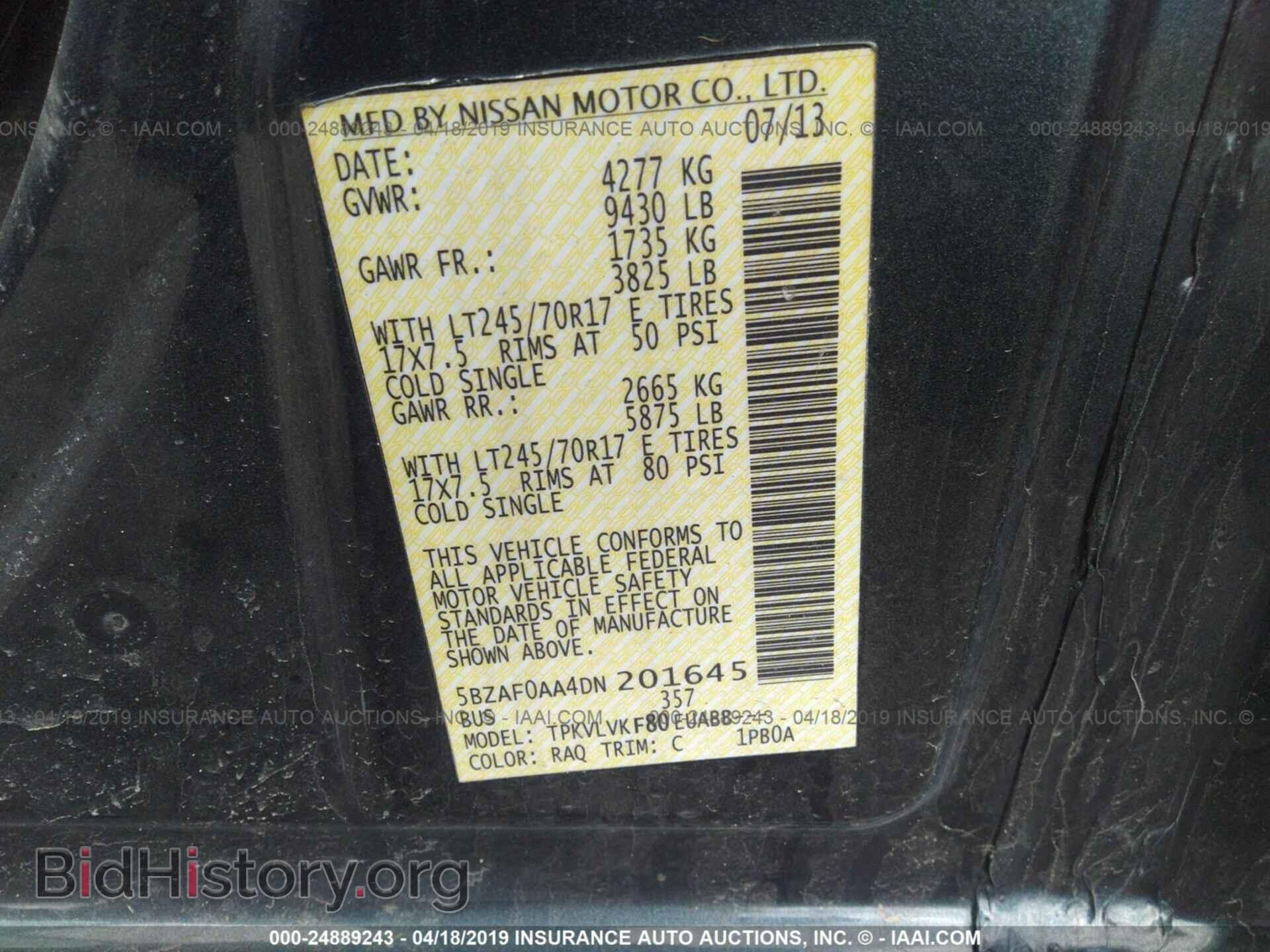 2013 NISSAN NV - VIN: 5BZAF0AA4DN201645 - Фото 9