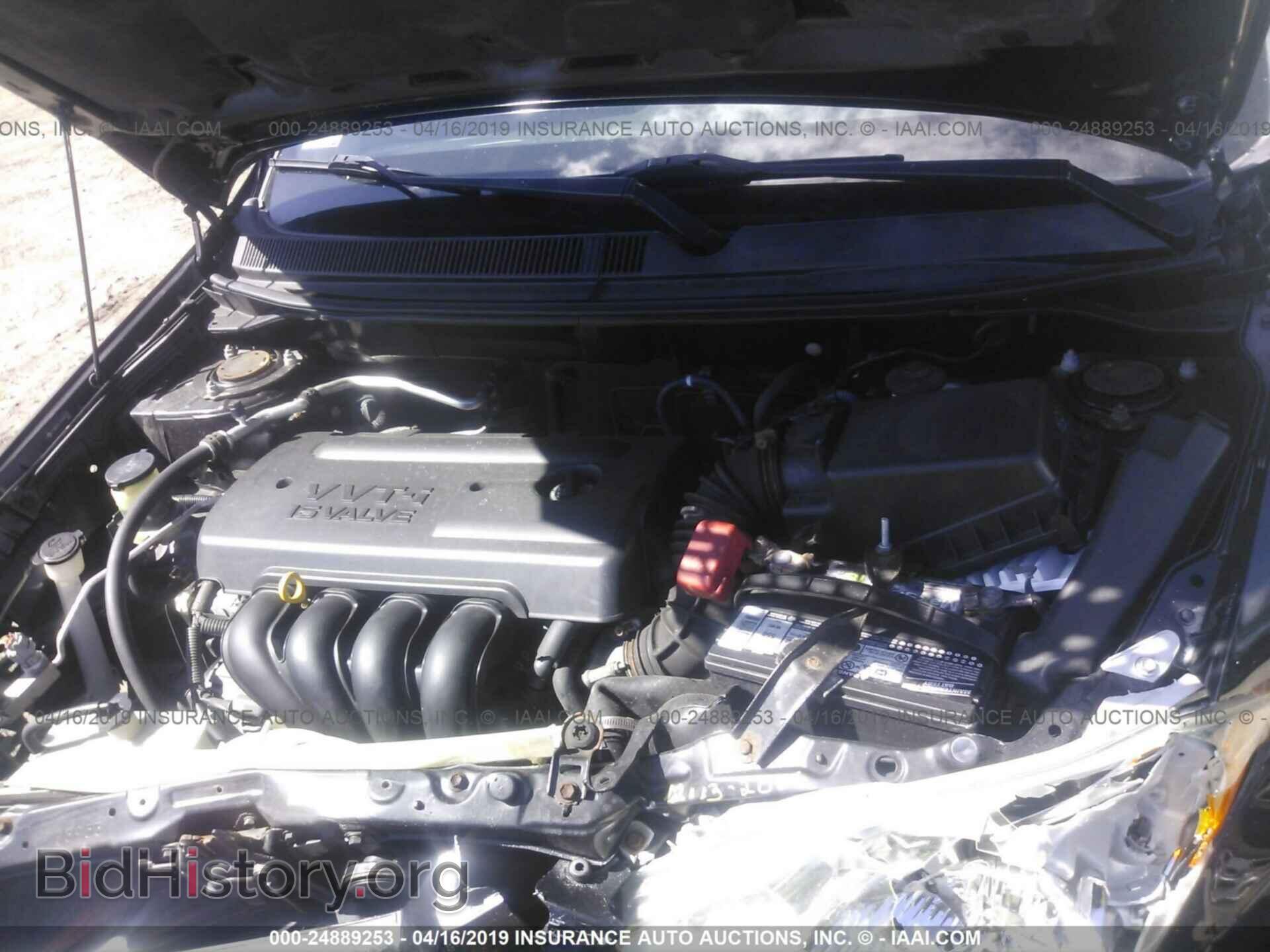 2007 TOYOTA COROLLA MATRIX - VIN: 2T1KR32E17C649783 - Фото 10