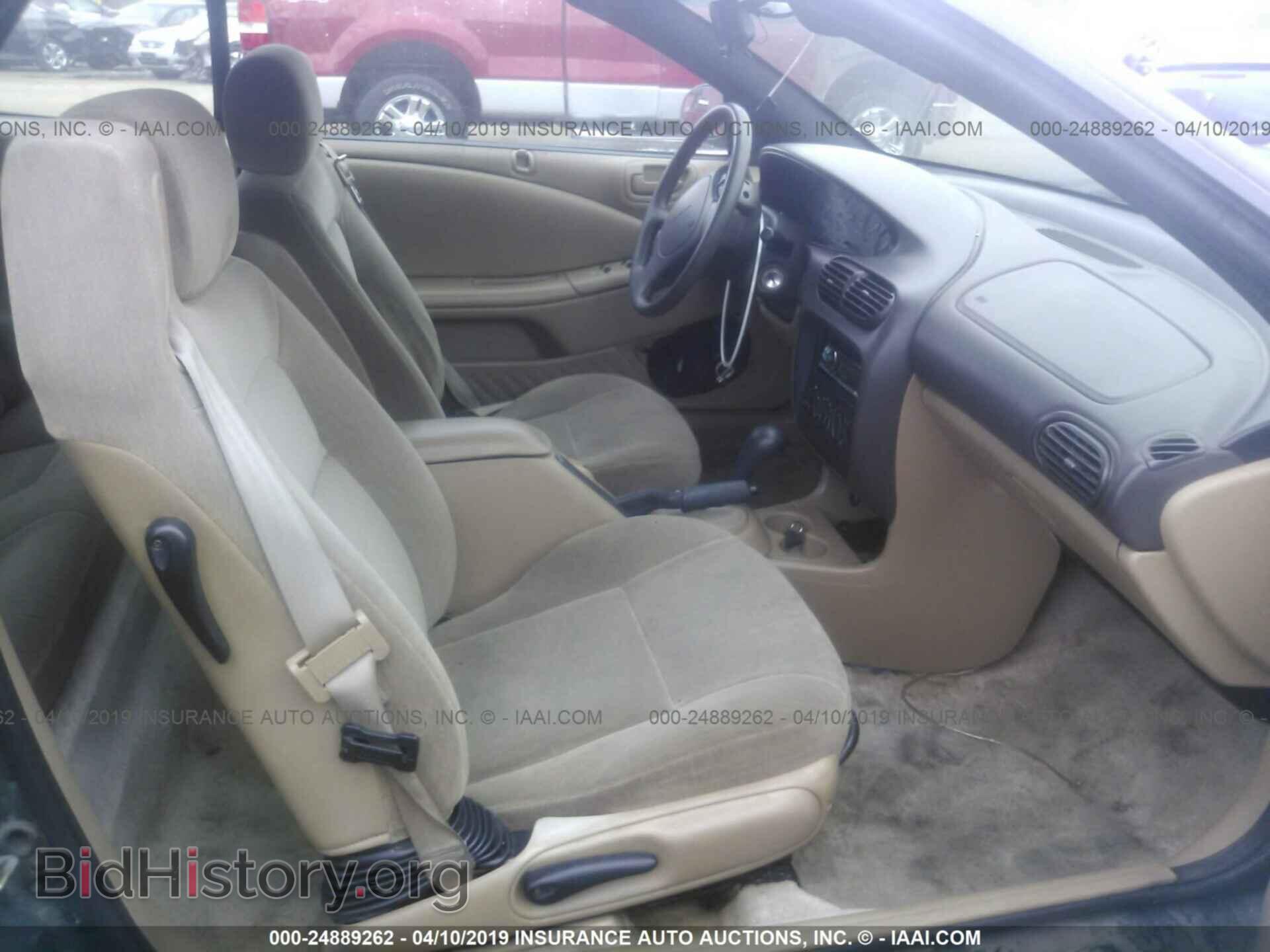 1996 CHRYSLER SEBRING - VIN: 3C3EL45H8TT280605 - Photo 5