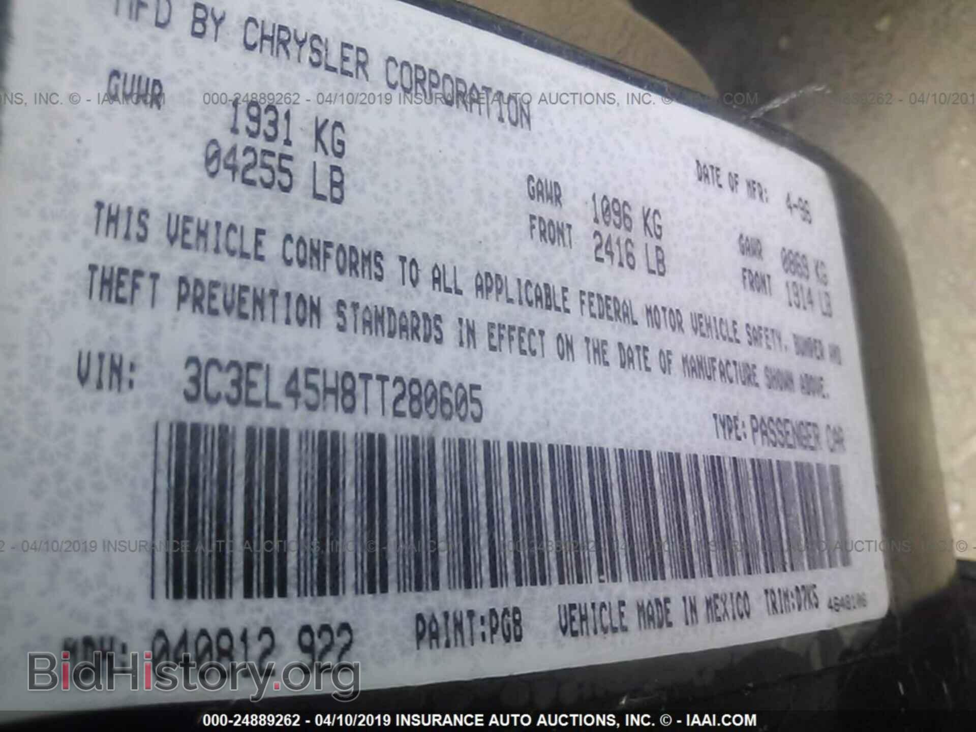 1996 CHRYSLER SEBRING - VIN: 3C3EL45H8TT280605 - Photo 9