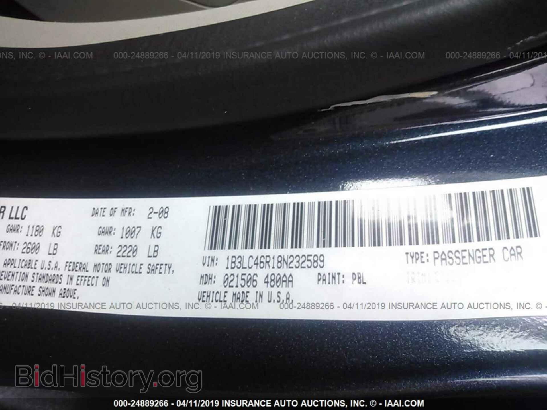 2008 DODGE AVENGER - VIN: 1B3LC46R18N232589 - Фото 9