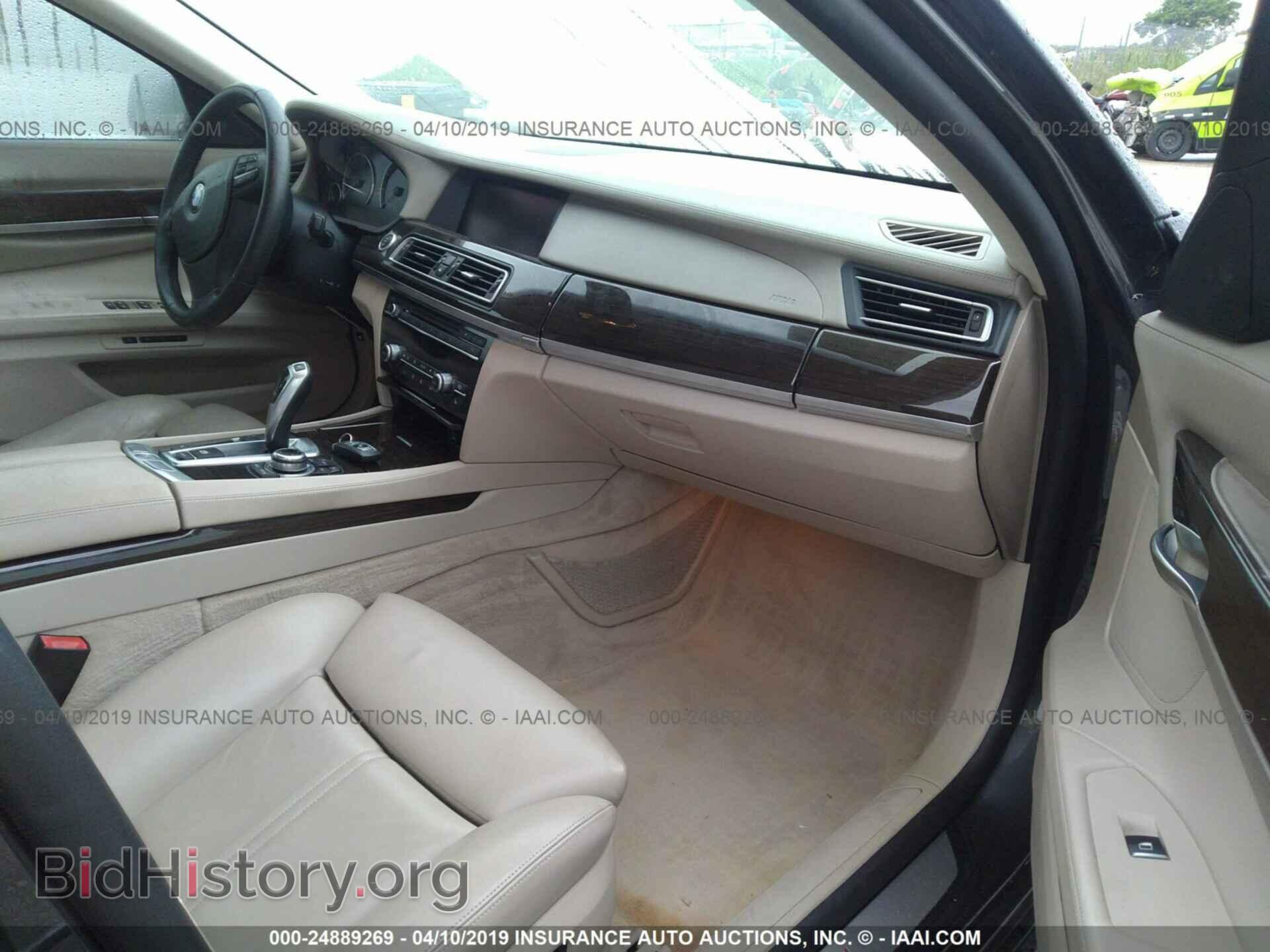 2011 BMW 740 - VIN: WBAKB4C58BC574572 - Photo 5