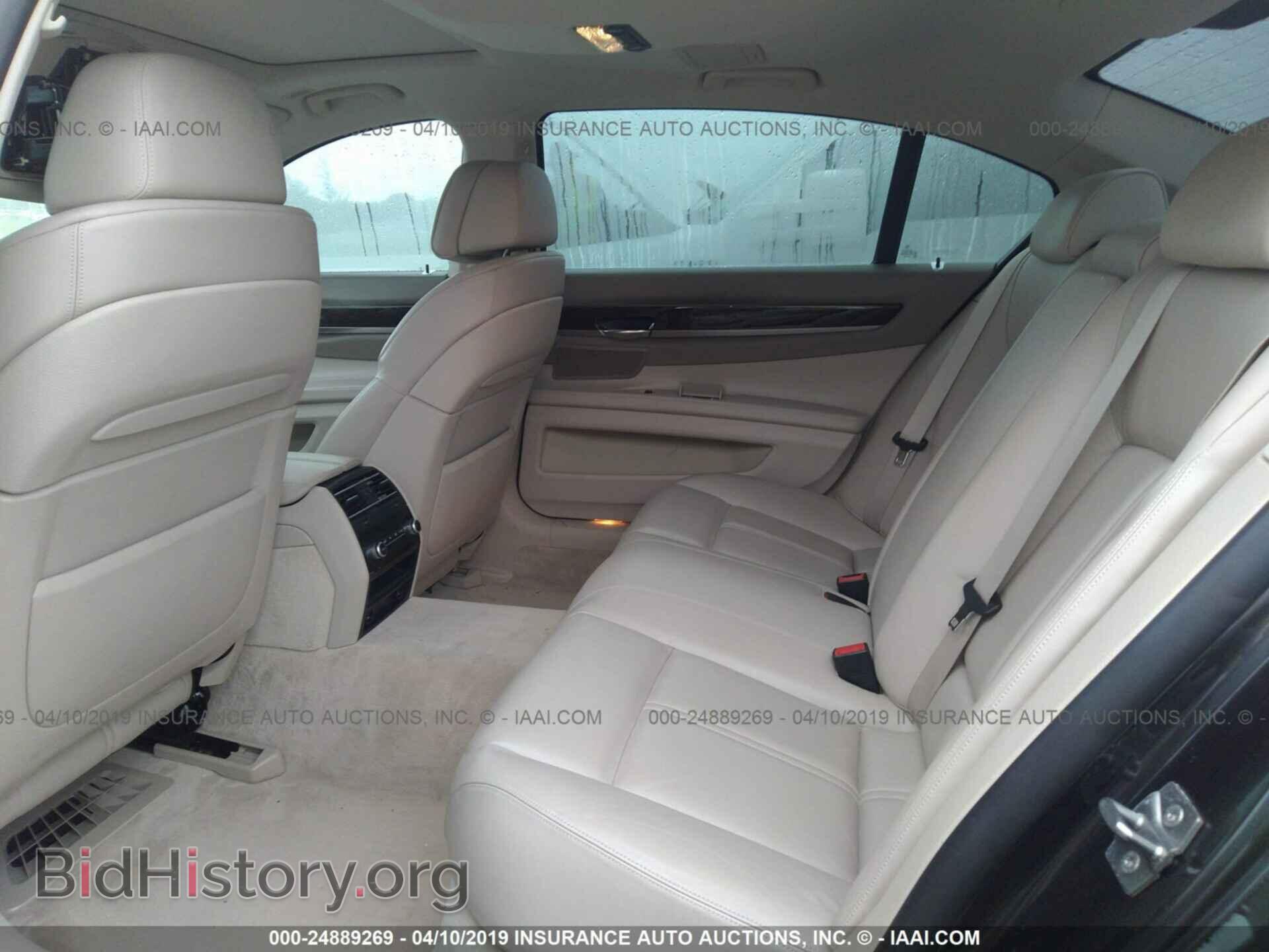 2011 BMW 740 - VIN: WBAKB4C58BC574572 - Photo 8