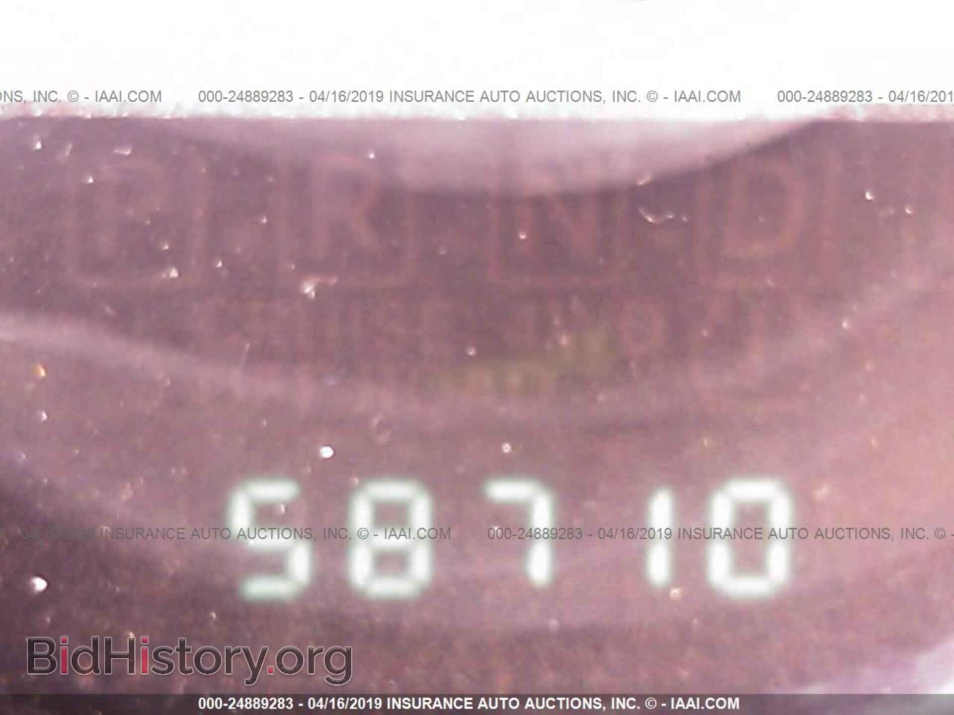 2012 CHRYSLER 200 - VIN: 1C3CCBBB8CN135592 - Фото 7