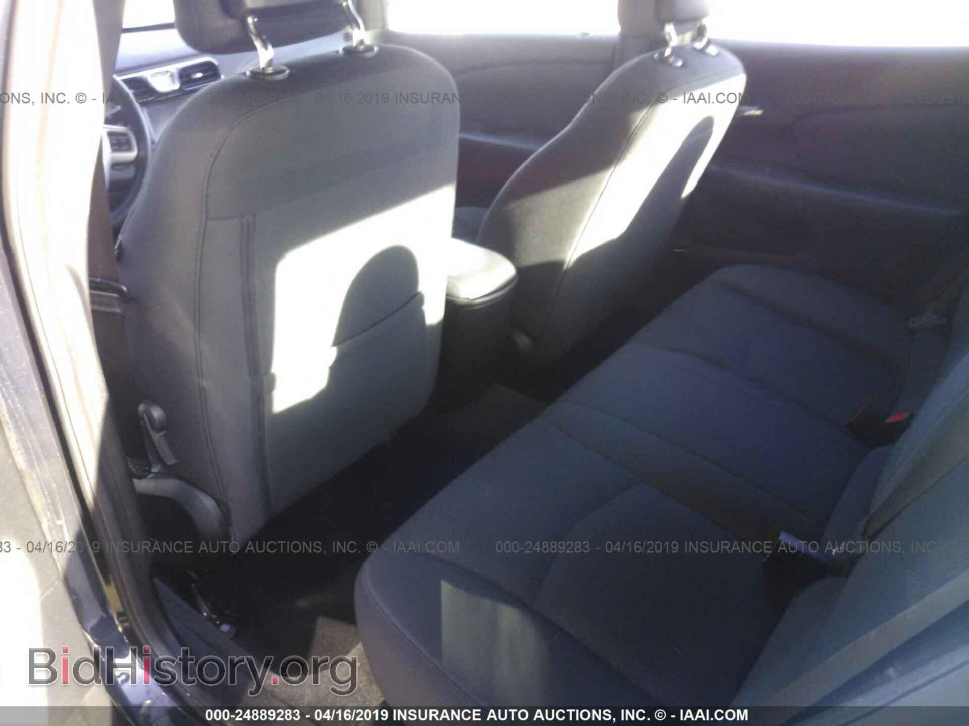2012 CHRYSLER 200 - VIN: 1C3CCBBB8CN135592 - Фото 8