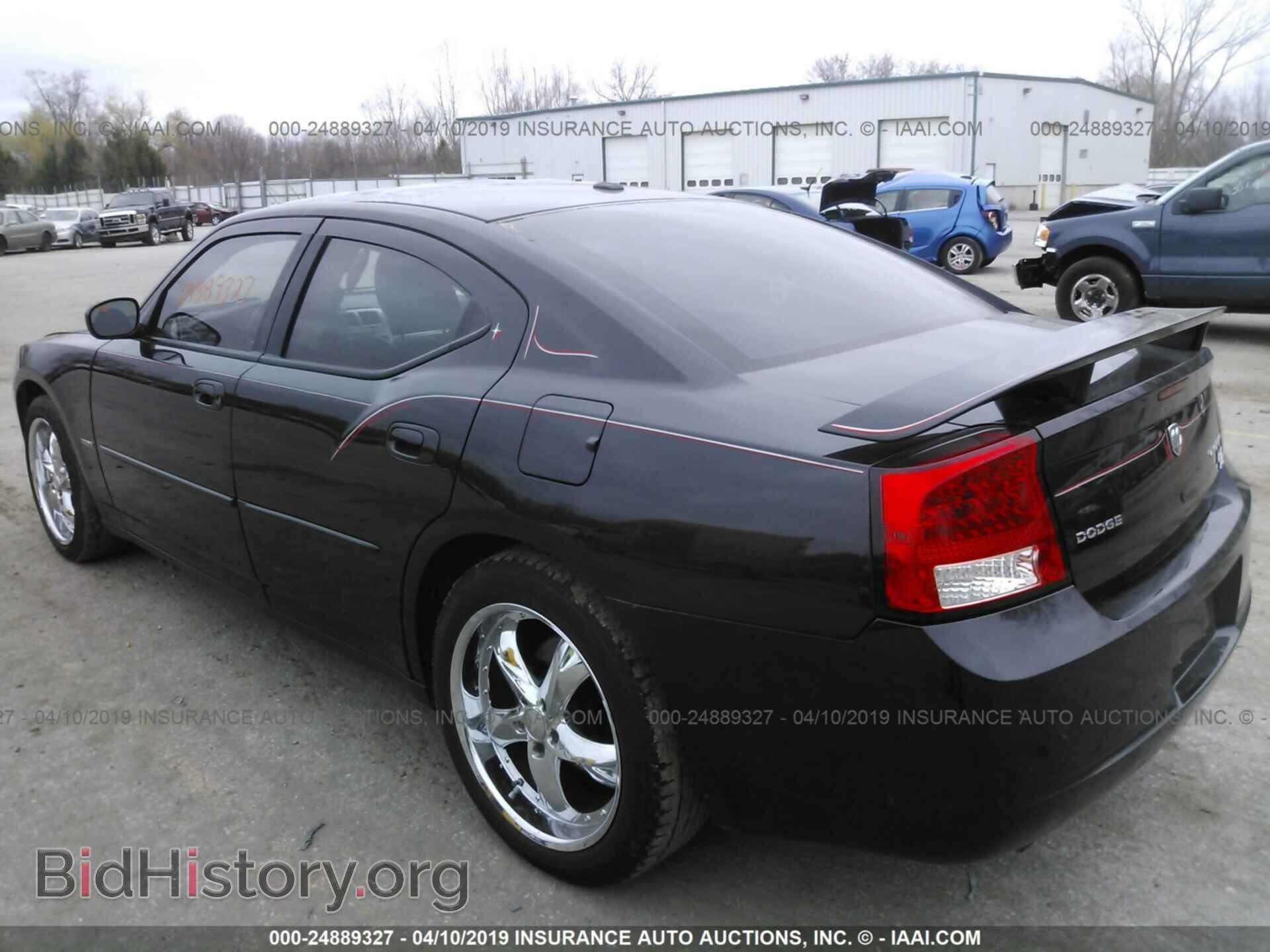 2009 DODGE CHARGER - VIN: 2B3LA53TX9H616909 - Фото 3