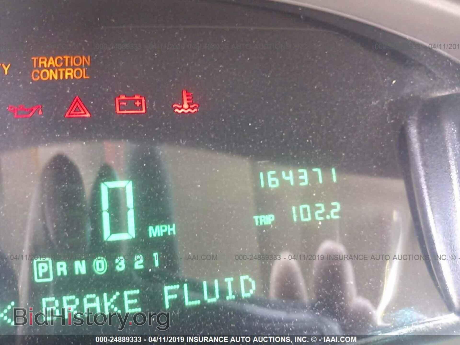 1999 CADILLAC DEVILLE - VIN: 1G6KD54Y1XU796743 - Photo 7